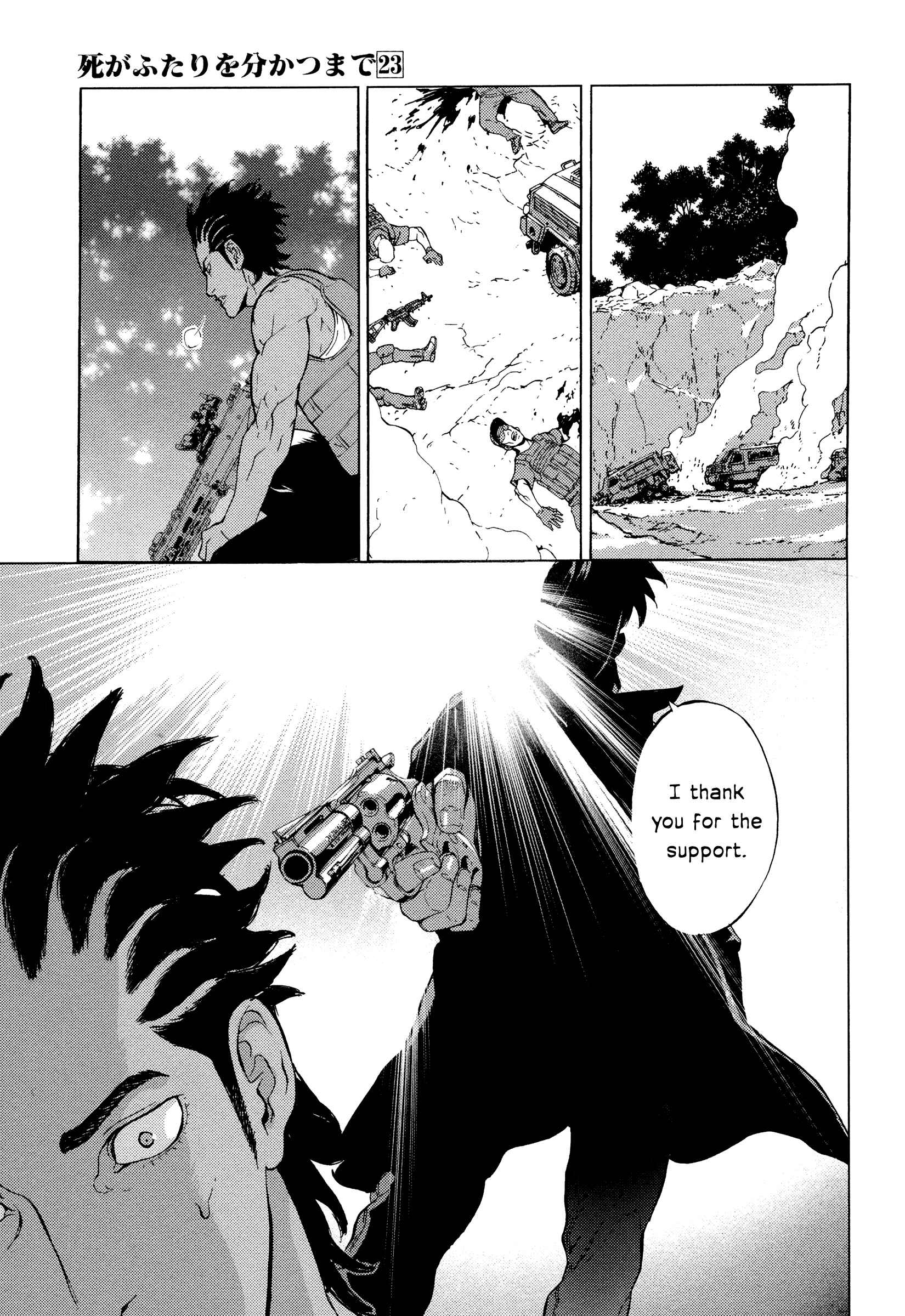 Page 21 Chapter 182 Shi ga Futari wo Wakatsu made