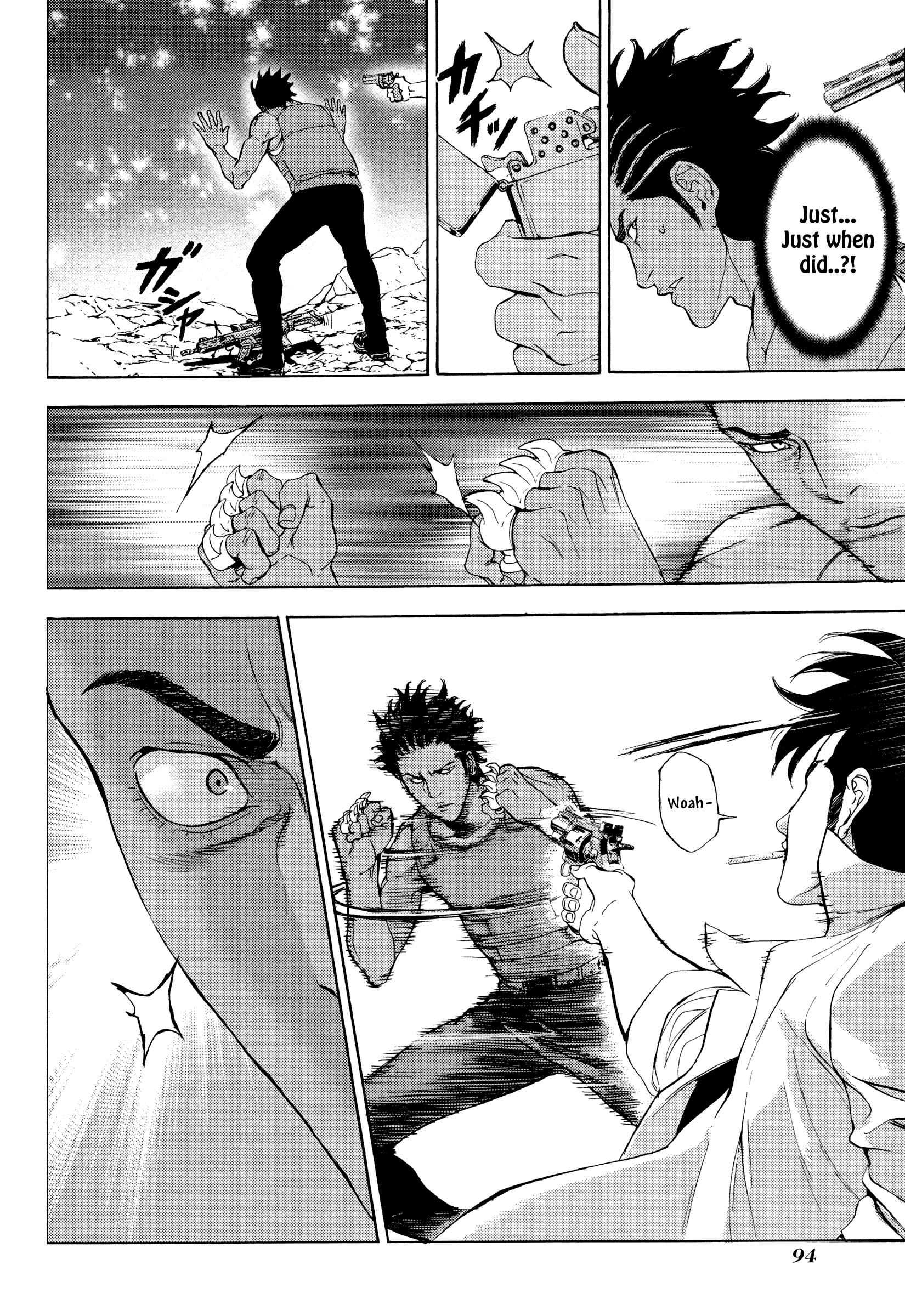 Page 22 Chapter 182 Shi ga Futari wo Wakatsu made