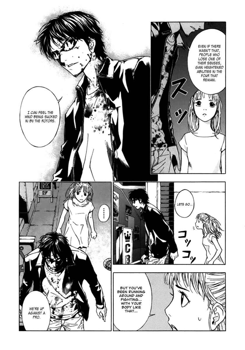 Page 16 Chapter 34 Shi ga Futari wo Wakatsu made