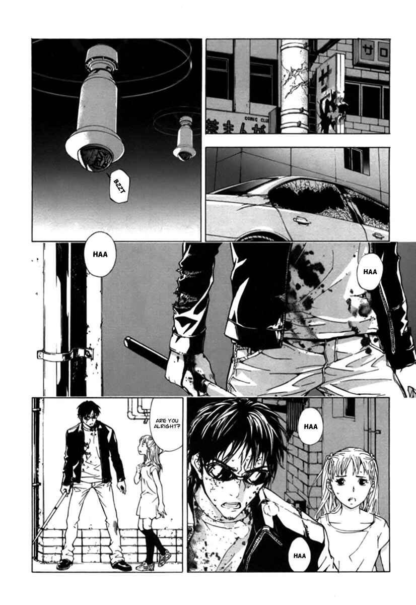 Page 5 Chapter 34 Shi ga Futari wo Wakatsu made
