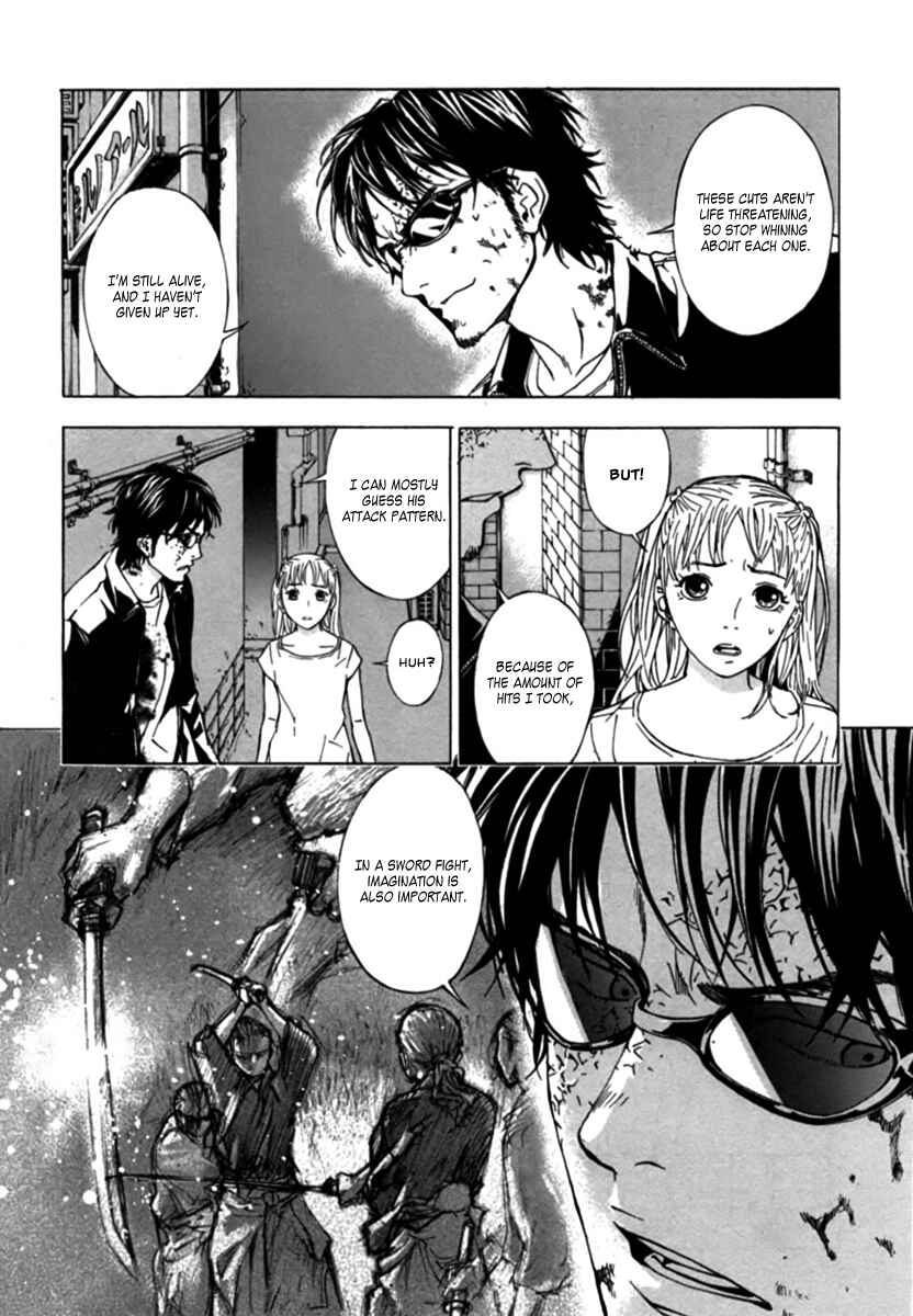 Page 6 Chapter 34 Shi ga Futari wo Wakatsu made
