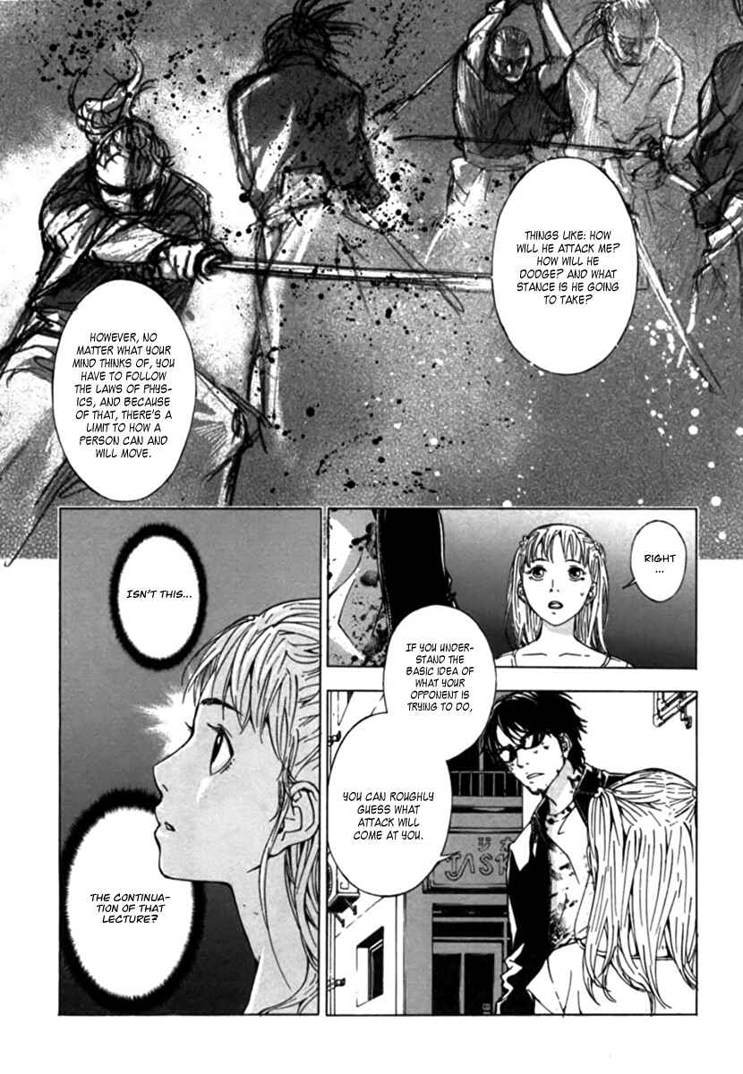 Page 7 Chapter 34 Shi ga Futari wo Wakatsu made