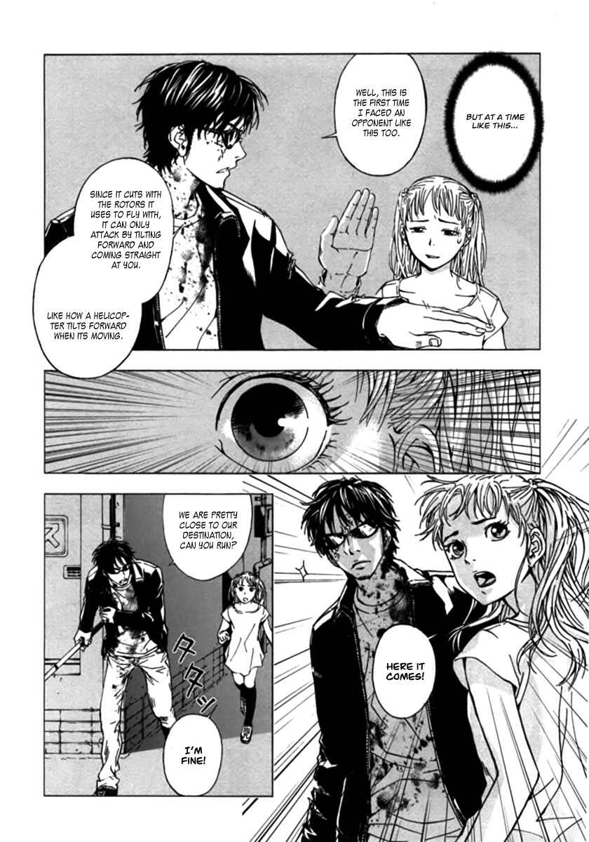 Page 8 Chapter 34 Shi ga Futari wo Wakatsu made