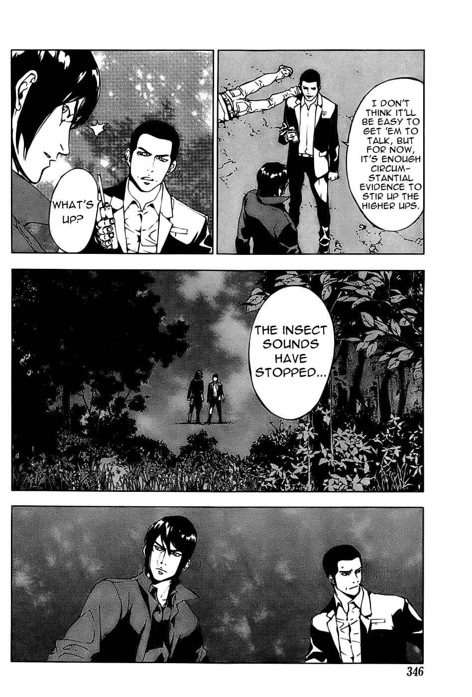 Page 15 Chapter 111 Shi ga Futari wo Wakatsu made