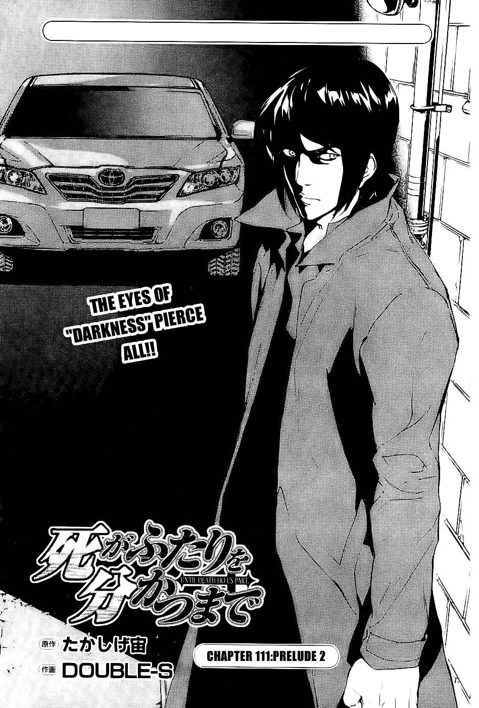 Page 4 Chapter 111 Shi ga Futari wo Wakatsu made