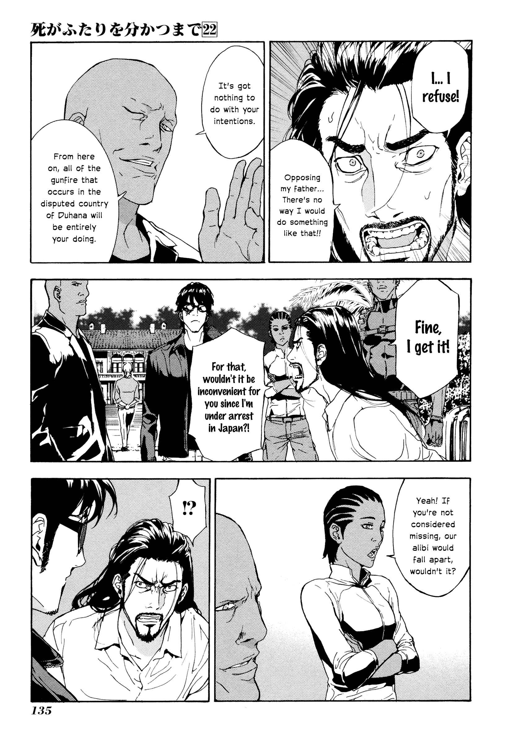 Page 12 Chapter 176 Shi ga Futari wo Wakatsu made