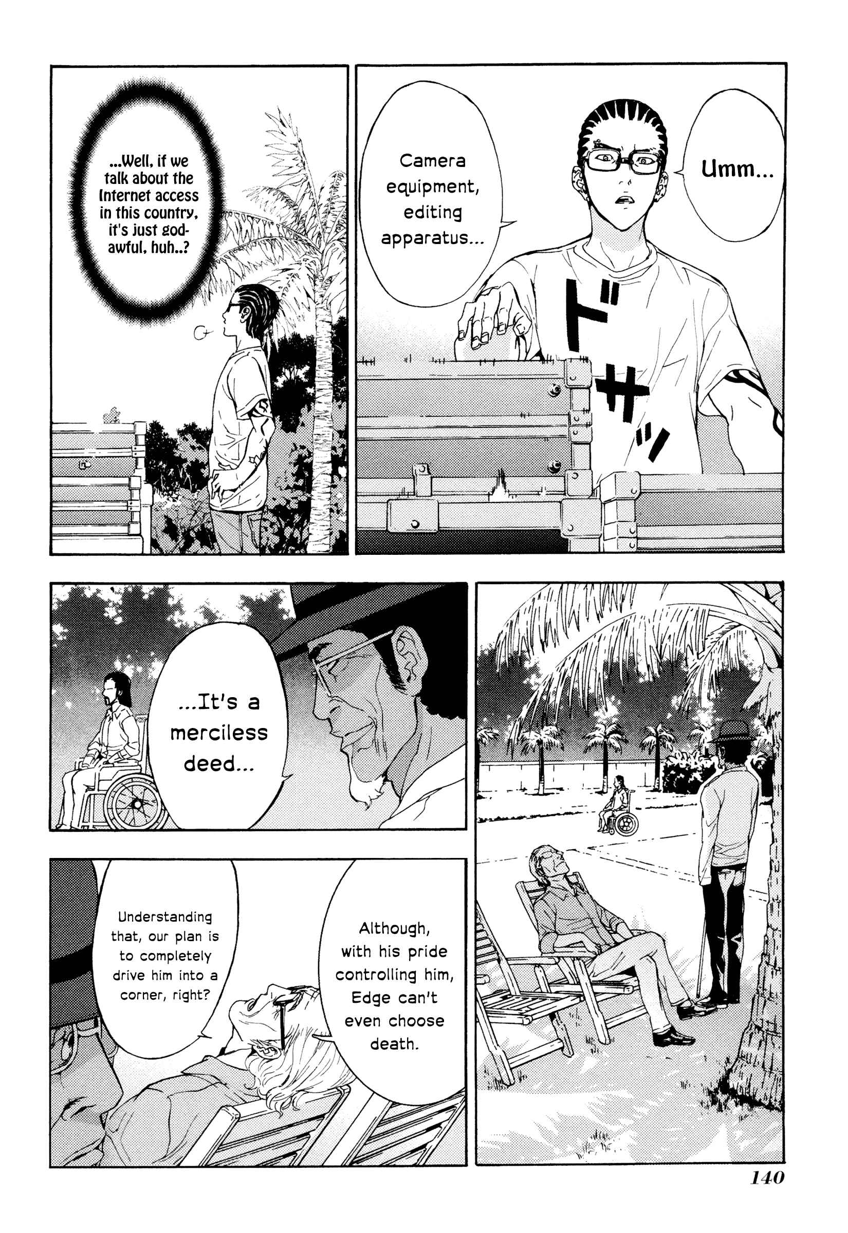 Page 17 Chapter 176 Shi ga Futari wo Wakatsu made