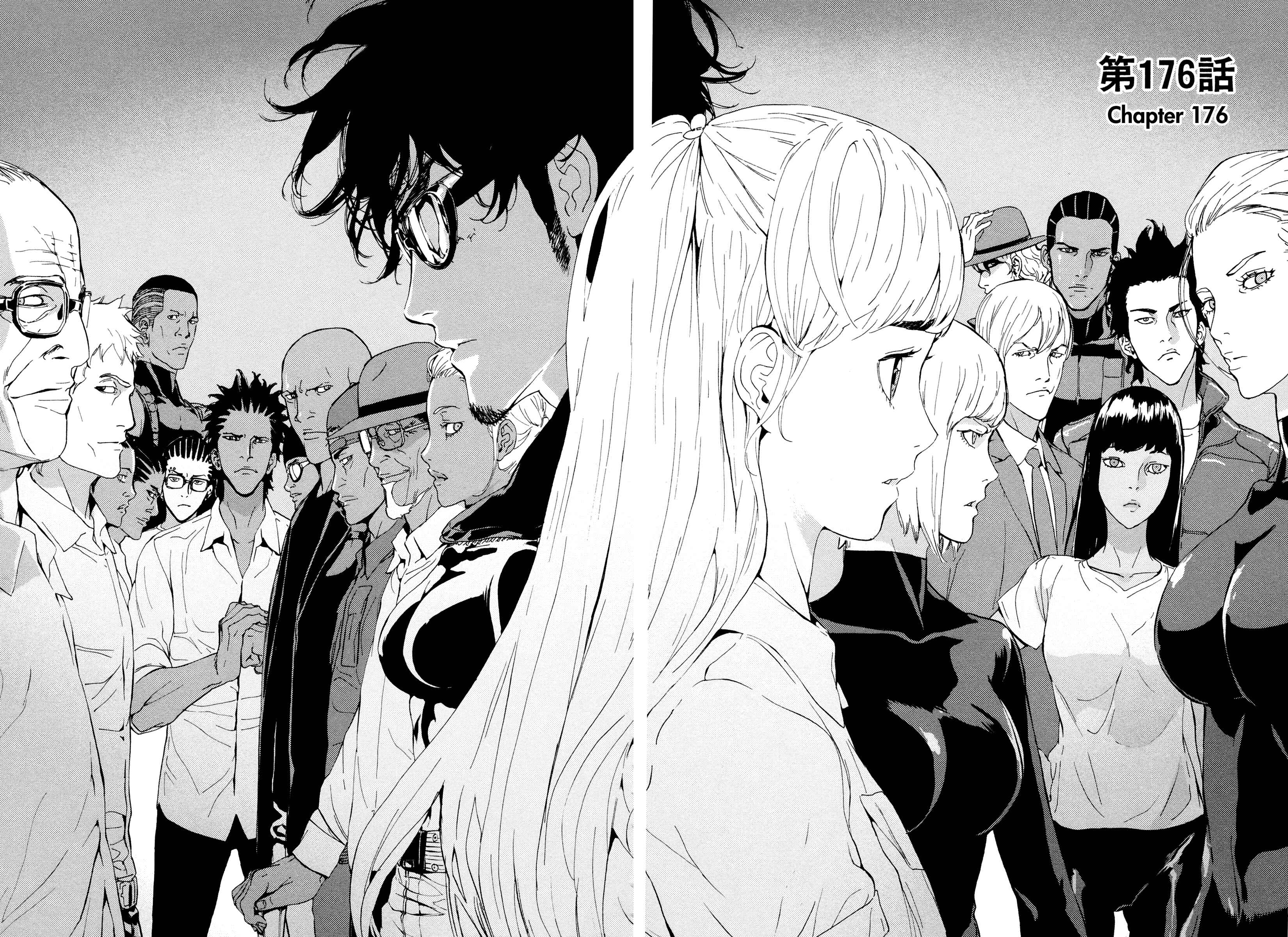 Page 2 Chapter 176 Shi ga Futari wo Wakatsu made