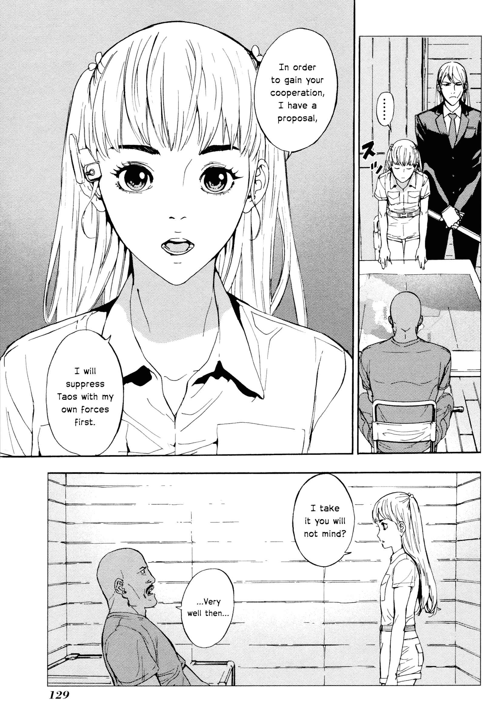 Page 6 Chapter 176 Shi ga Futari wo Wakatsu made