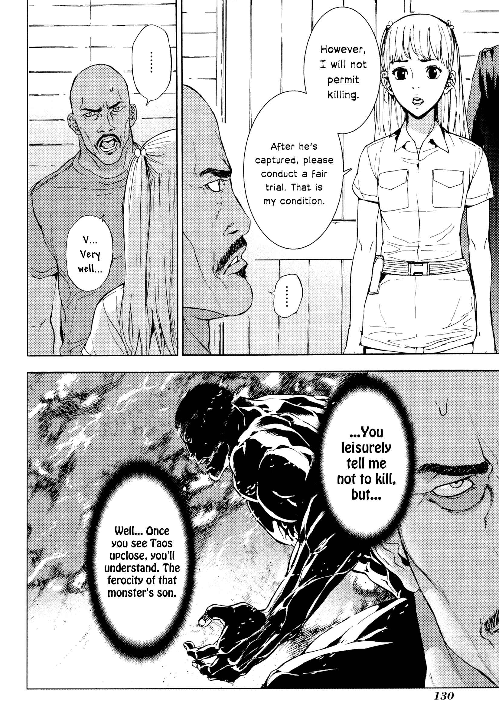 Page 7 Chapter 176 Shi ga Futari wo Wakatsu made