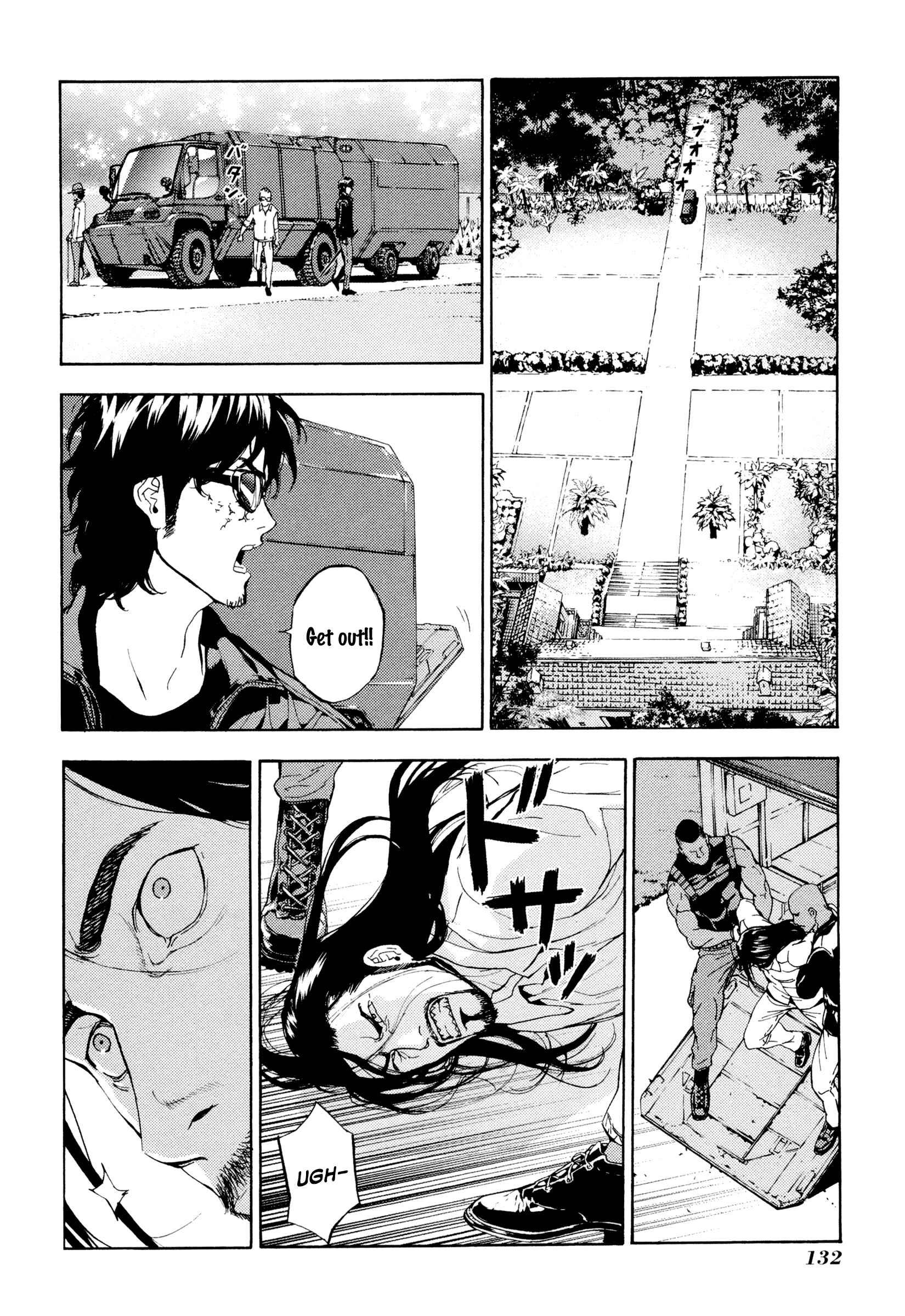 Page 9 Chapter 176 Shi ga Futari wo Wakatsu made