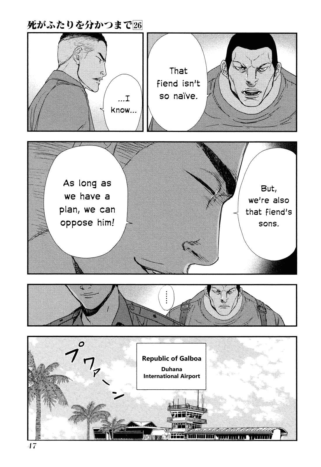 Page 20 Chapter 204 Shi ga Futari wo Wakatsu made