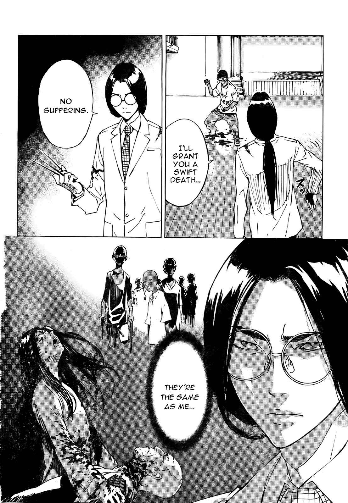 Page 14 Chapter 126 Shi ga Futari wo Wakatsu made