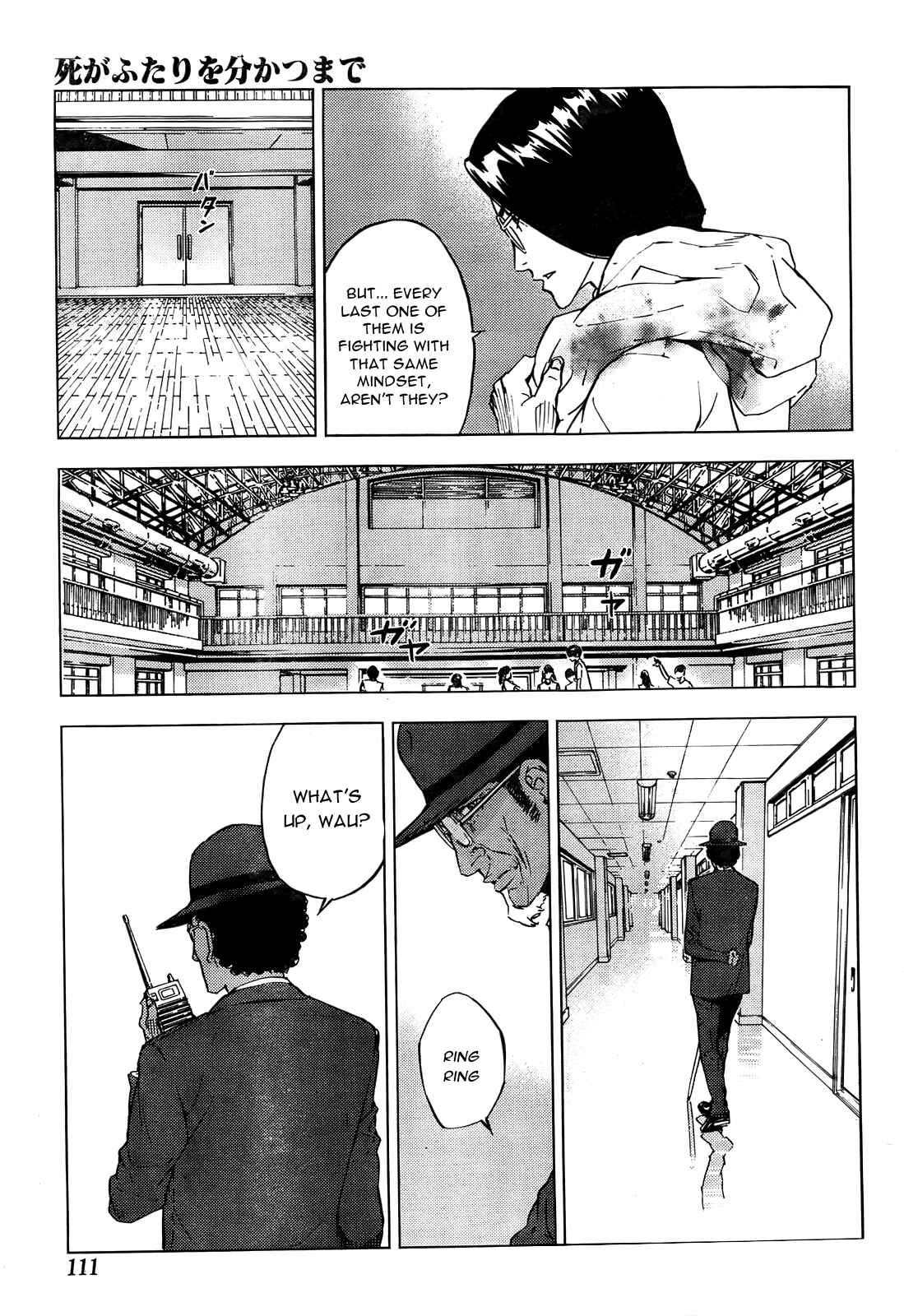 Page 21 Chapter 126 Shi ga Futari wo Wakatsu made