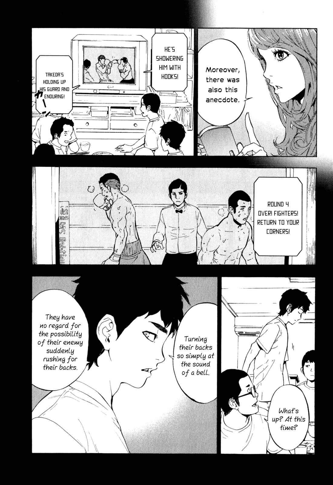 Page 9 Chapter 165 Shi ga Futari wo Wakatsu made