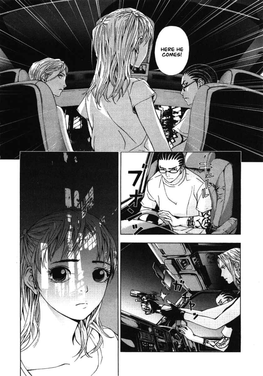 Page 17 Chapter 29 Shi ga Futari wo Wakatsu made