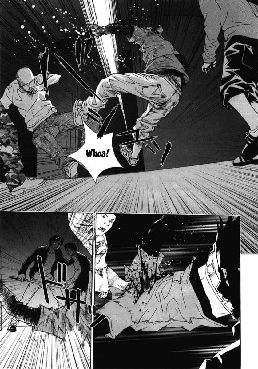 Page 20 Chapter 29 Shi ga Futari wo Wakatsu made