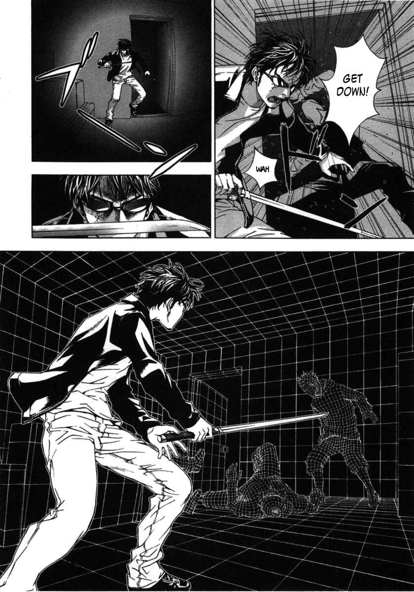 Page 21 Chapter 29 Shi ga Futari wo Wakatsu made