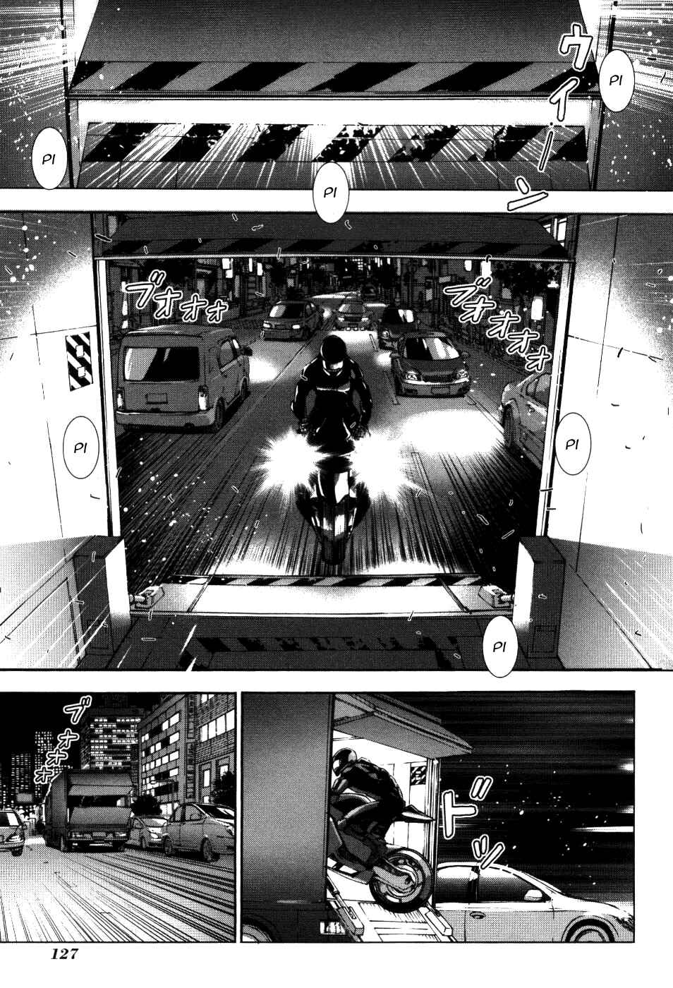 Page 24 Chapter 71 Shi ga Futari wo Wakatsu made