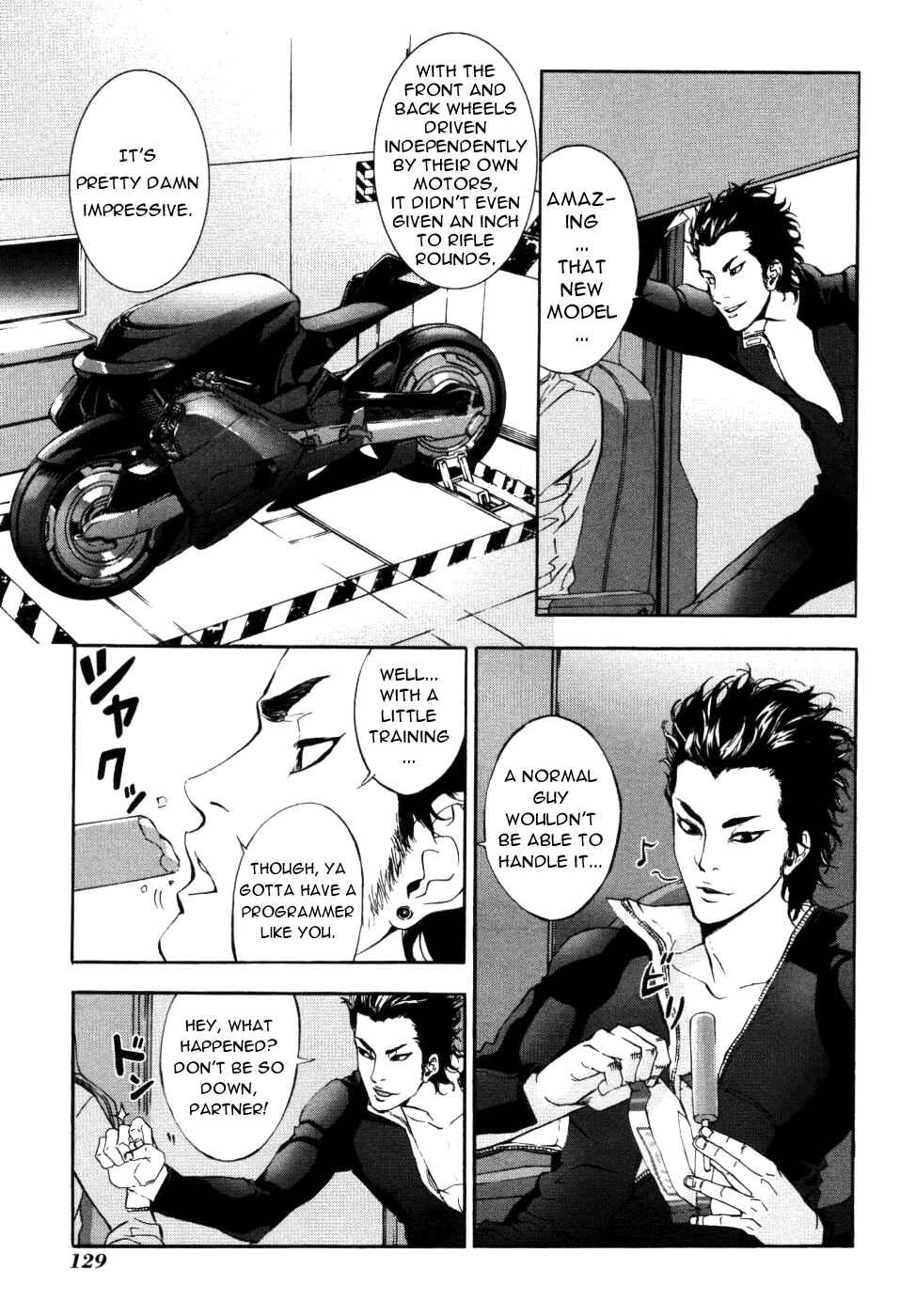 Page 26 Chapter 71 Shi ga Futari wo Wakatsu made