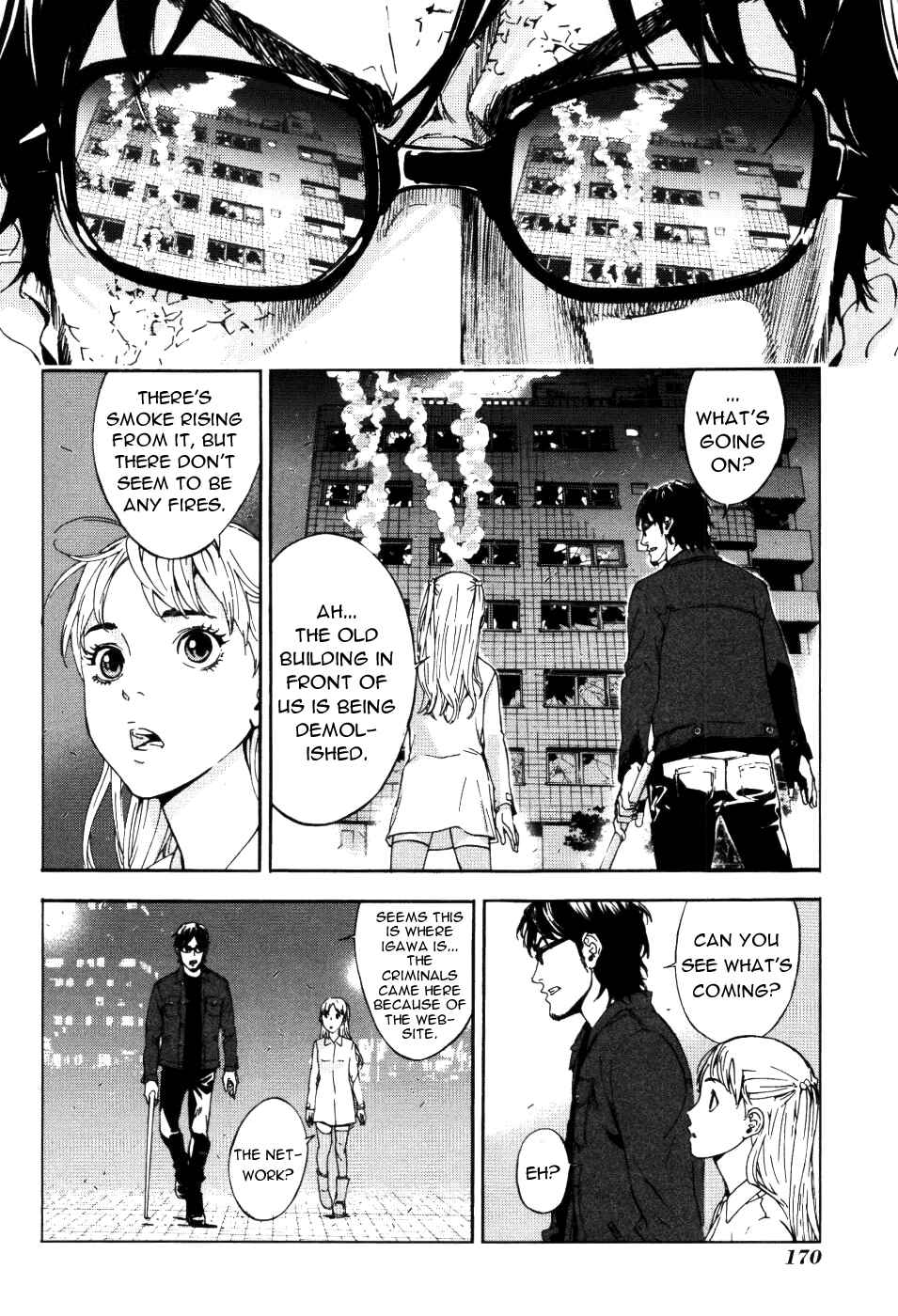 Page 10 Chapter 73 Shi ga Futari wo Wakatsu made