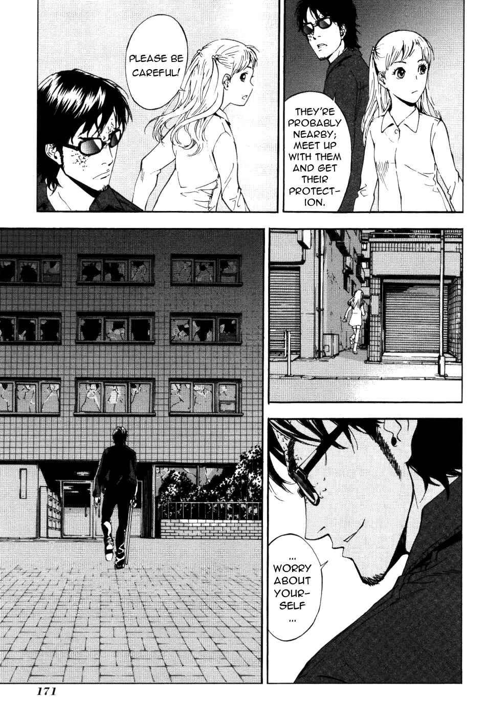 Page 11 Chapter 73 Shi ga Futari wo Wakatsu made
