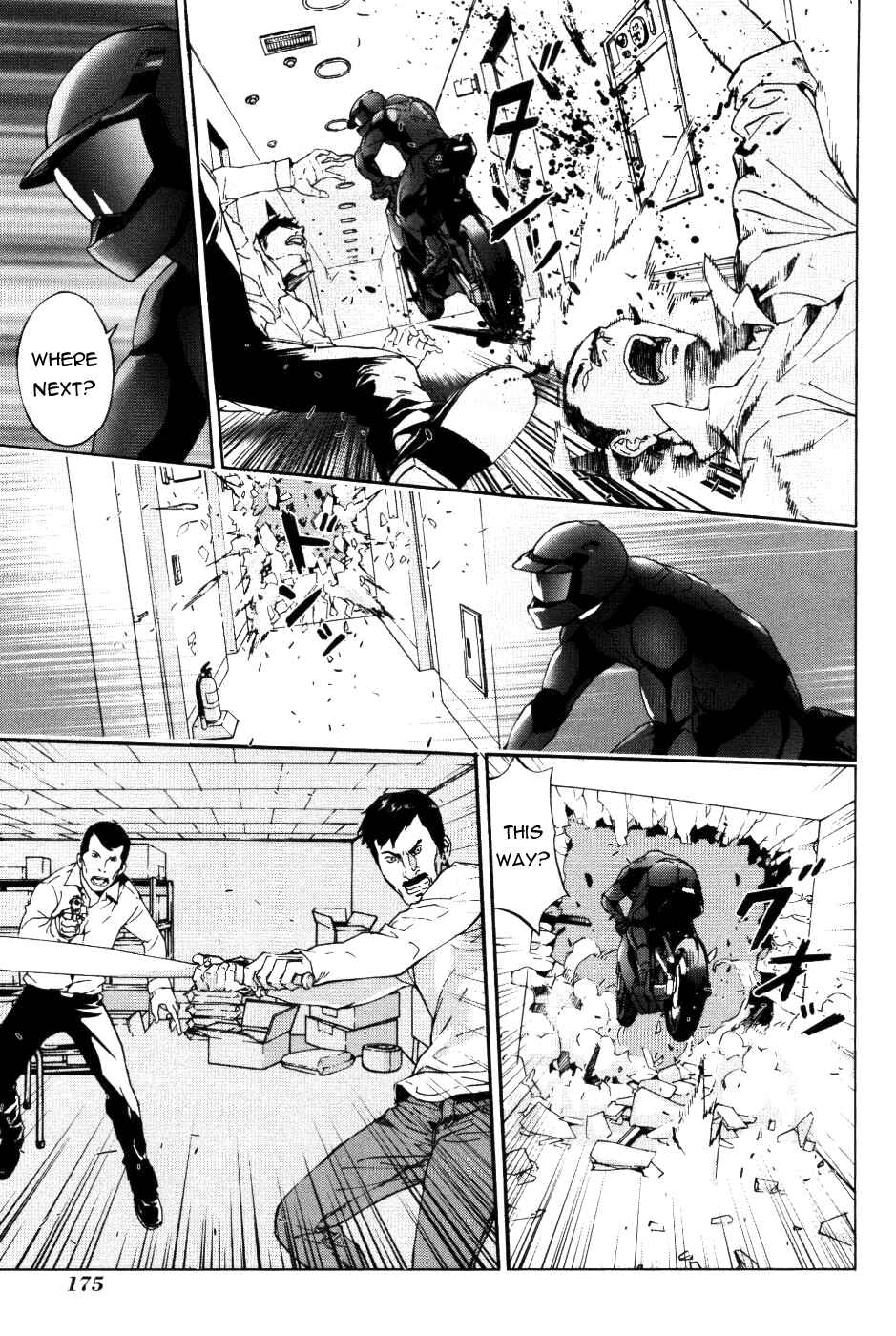 Page 15 Chapter 73 Shi ga Futari wo Wakatsu made