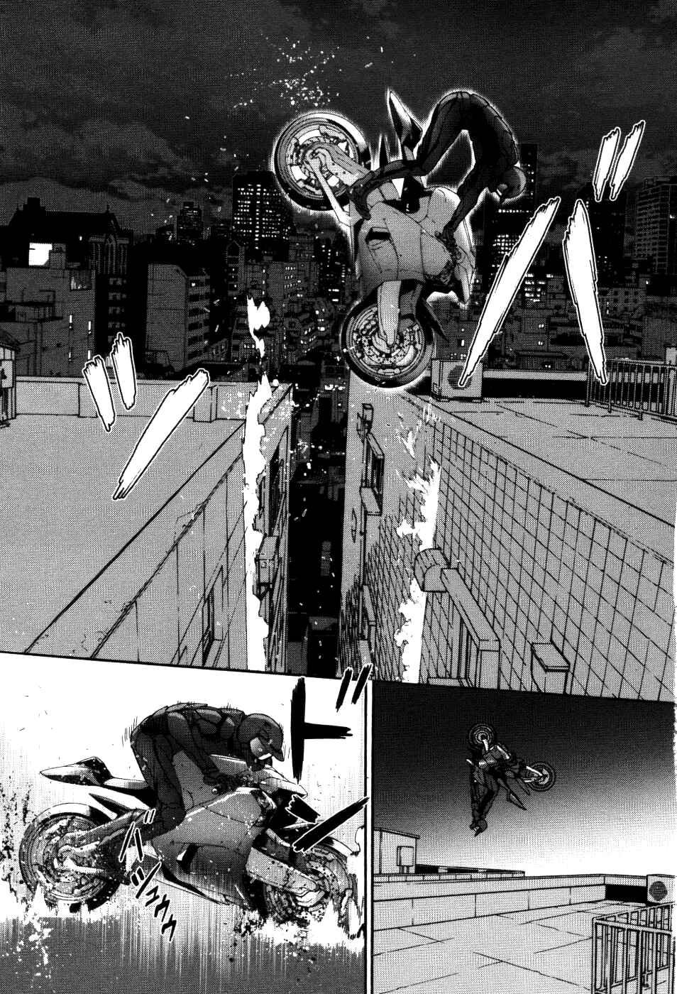 Page 5 Chapter 73 Shi ga Futari wo Wakatsu made