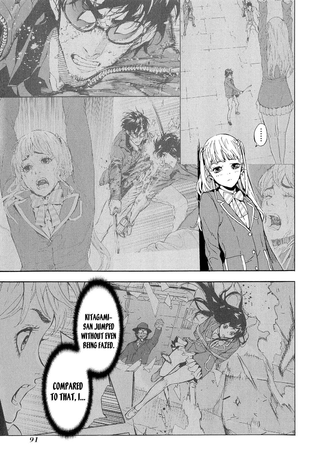 Page 13 Chapter 150 Shi ga Futari wo Wakatsu made
