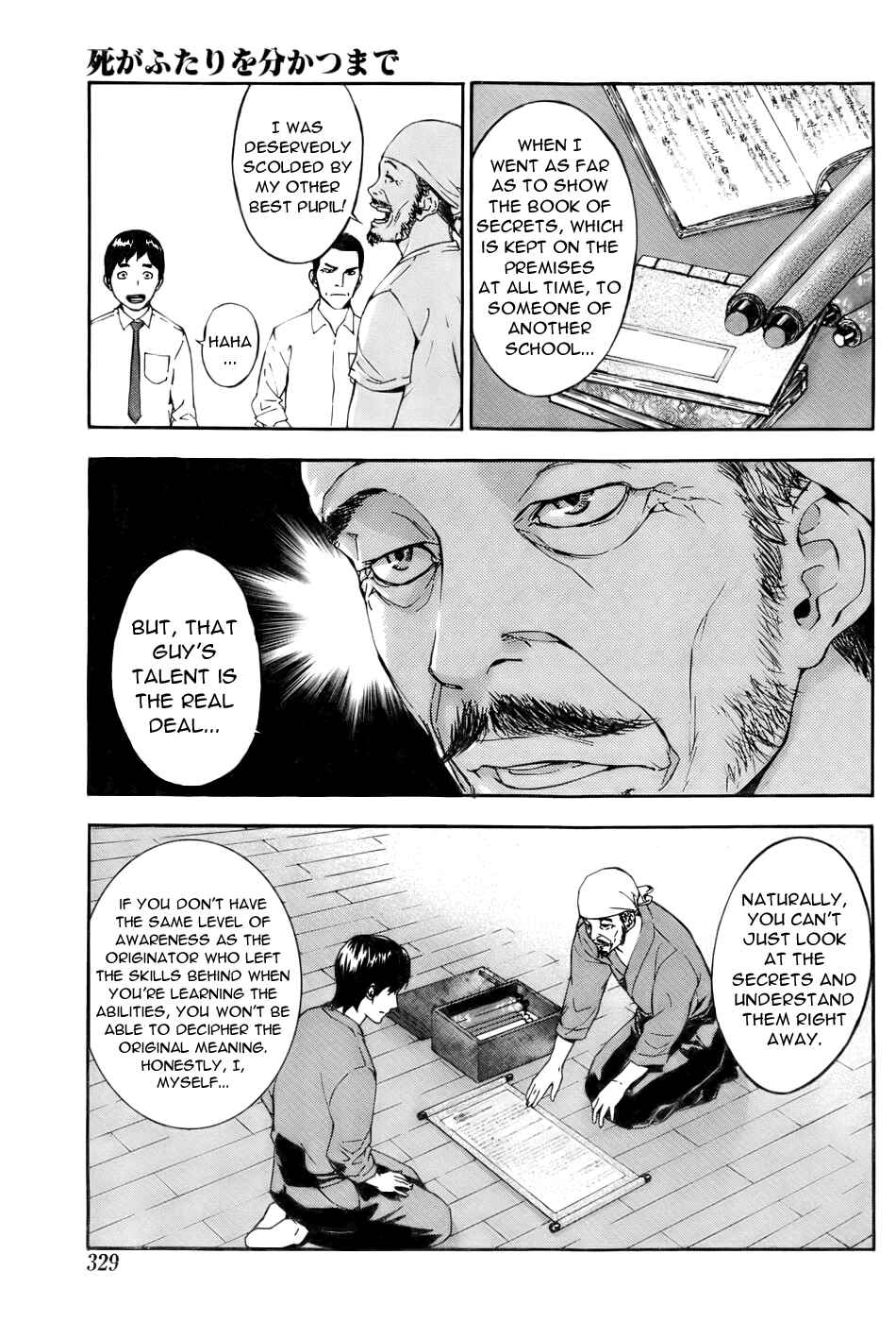 Page 10 Chapter 79 Shi ga Futari wo Wakatsu made