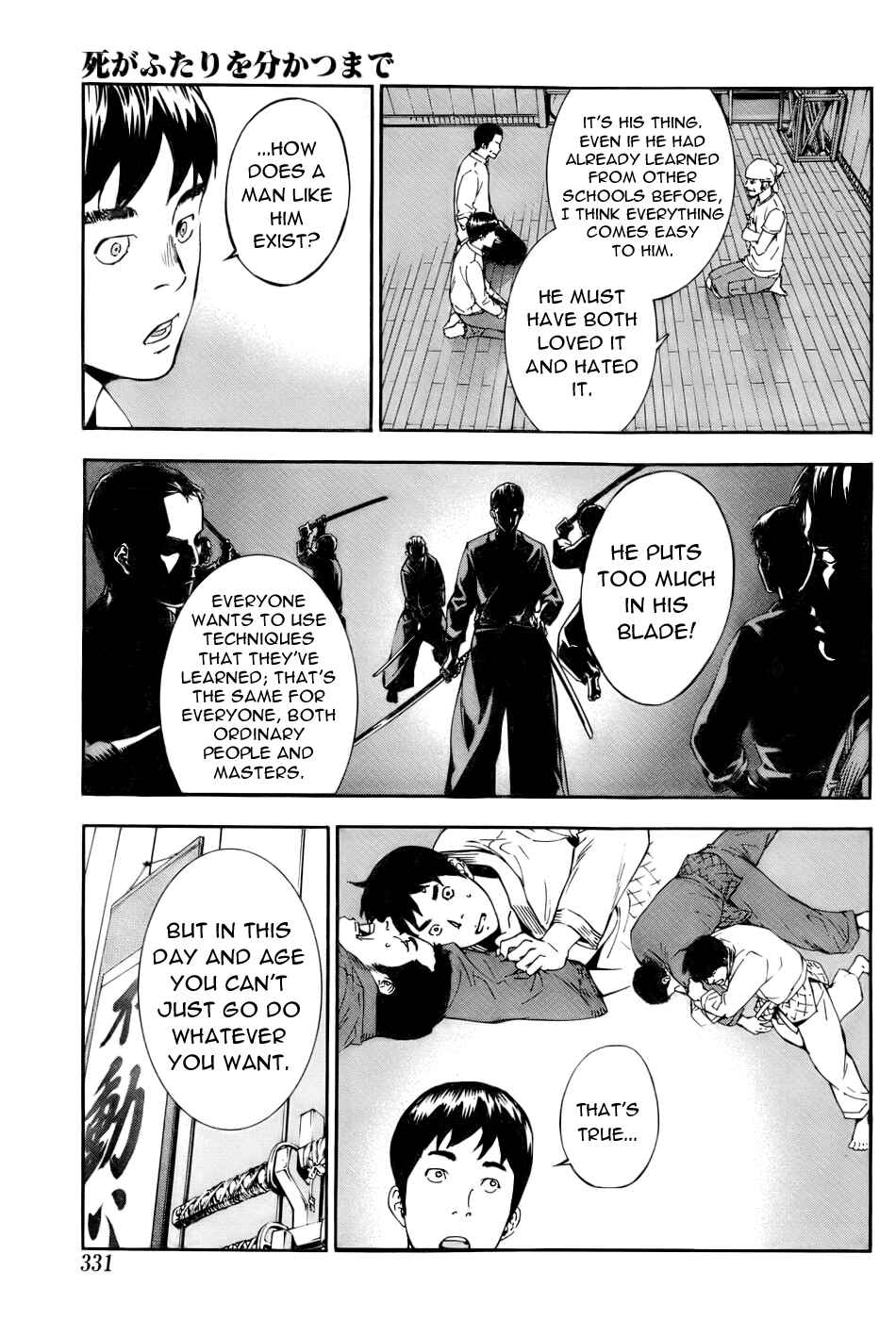 Page 12 Chapter 79 Shi ga Futari wo Wakatsu made