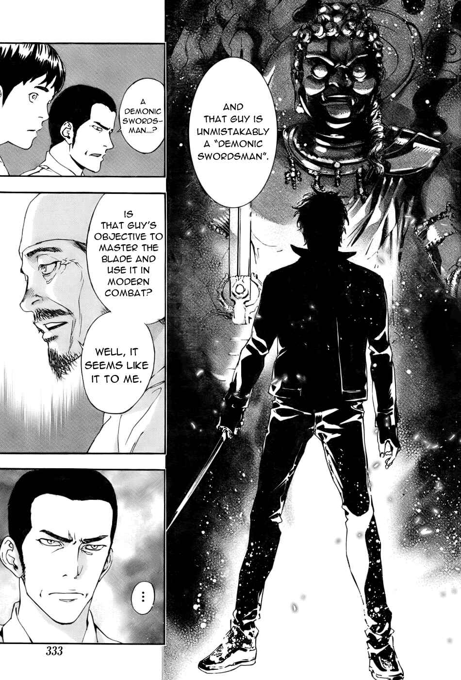 Page 14 Chapter 79 Shi ga Futari wo Wakatsu made