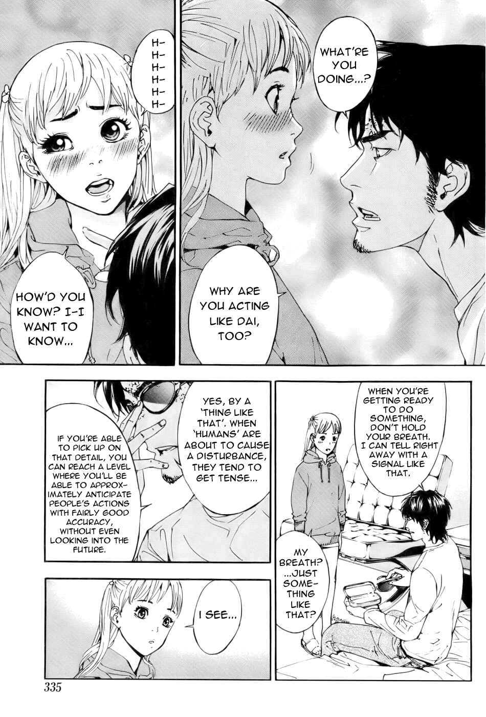 Page 16 Chapter 79 Shi ga Futari wo Wakatsu made