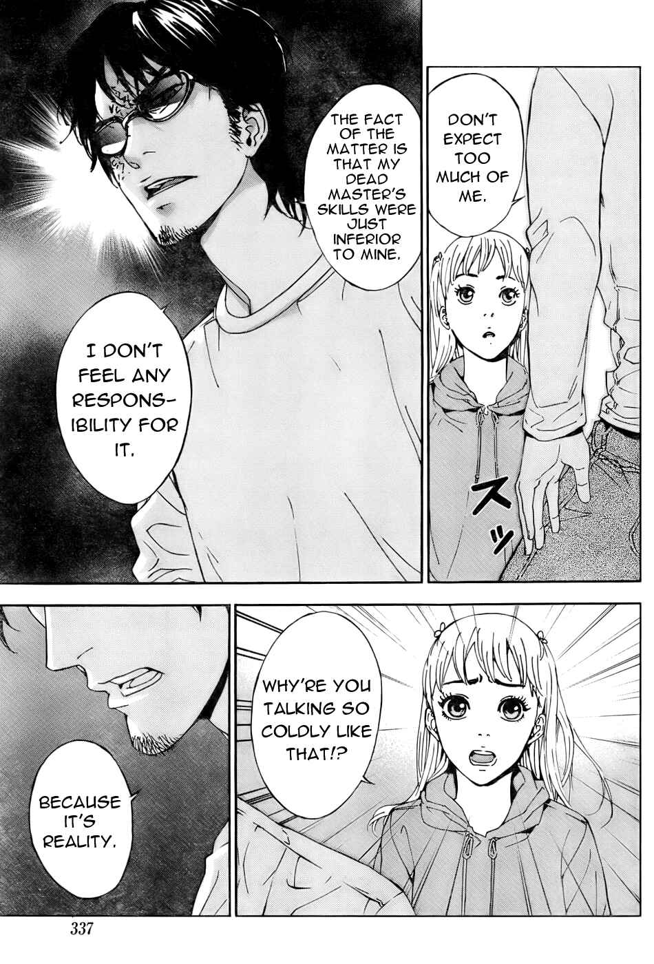 Page 18 Chapter 79 Shi ga Futari wo Wakatsu made