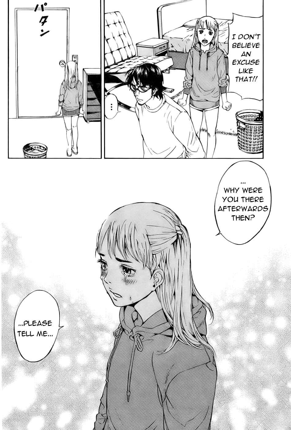 Page 19 Chapter 79 Shi ga Futari wo Wakatsu made