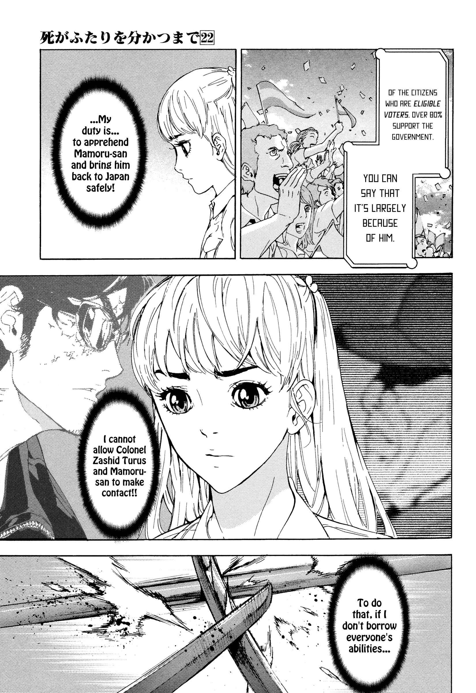Page 16 Chapter 174 Shi ga Futari wo Wakatsu made