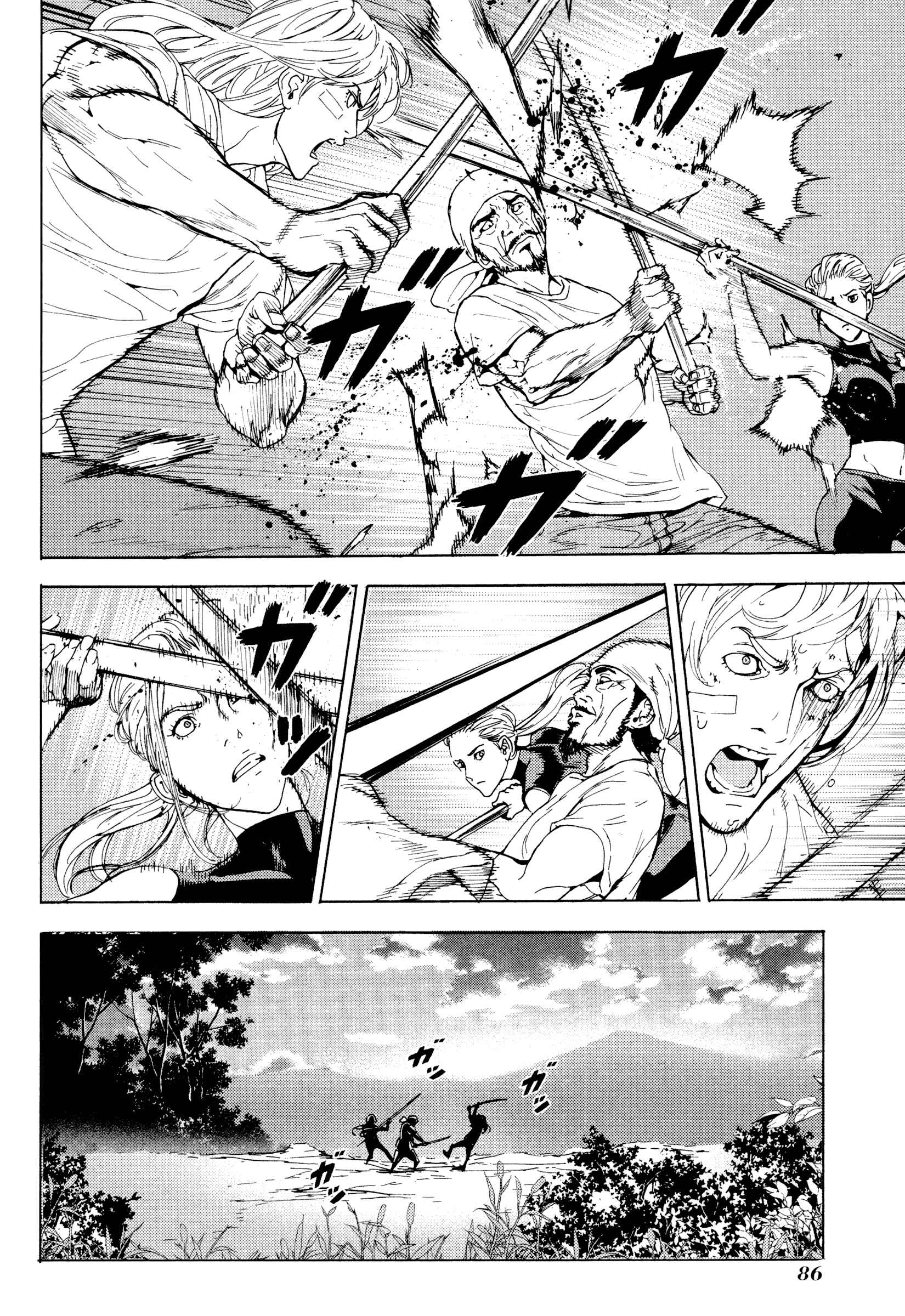 Page 17 Chapter 174 Shi ga Futari wo Wakatsu made