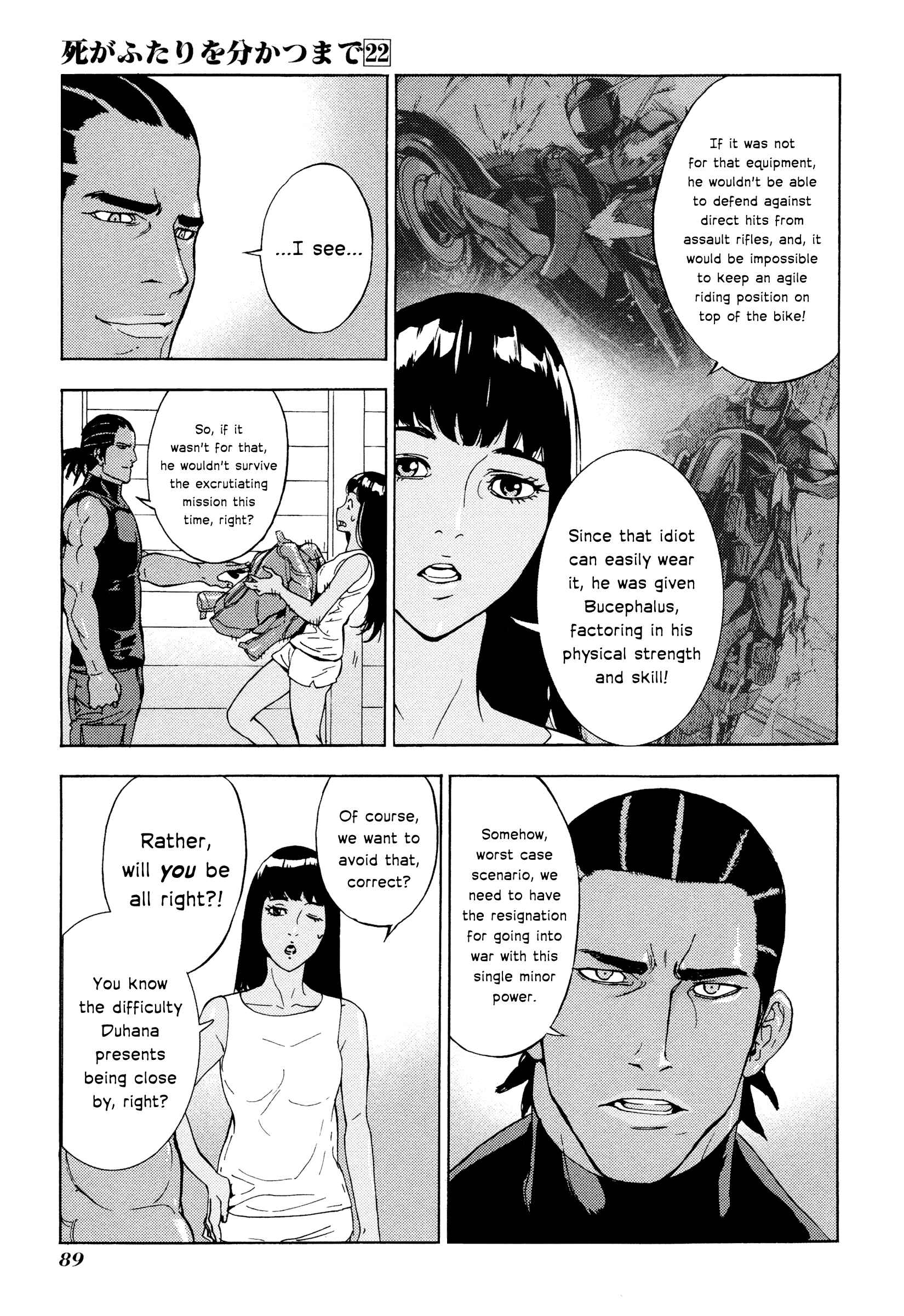 Page 20 Chapter 174 Shi ga Futari wo Wakatsu made