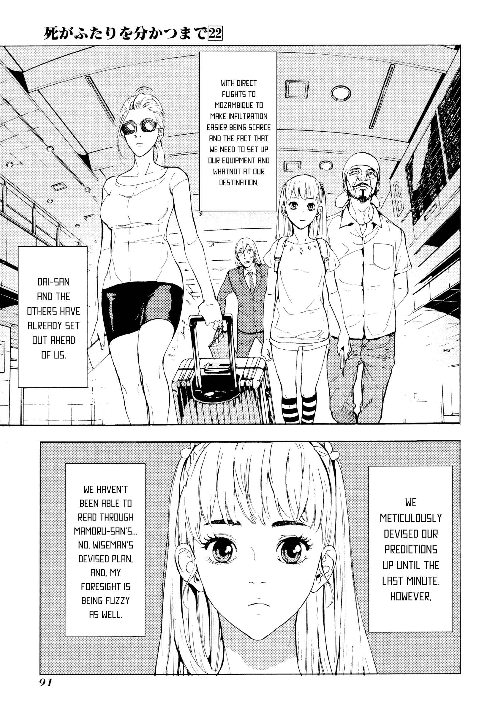 Page 22 Chapter 174 Shi ga Futari wo Wakatsu made