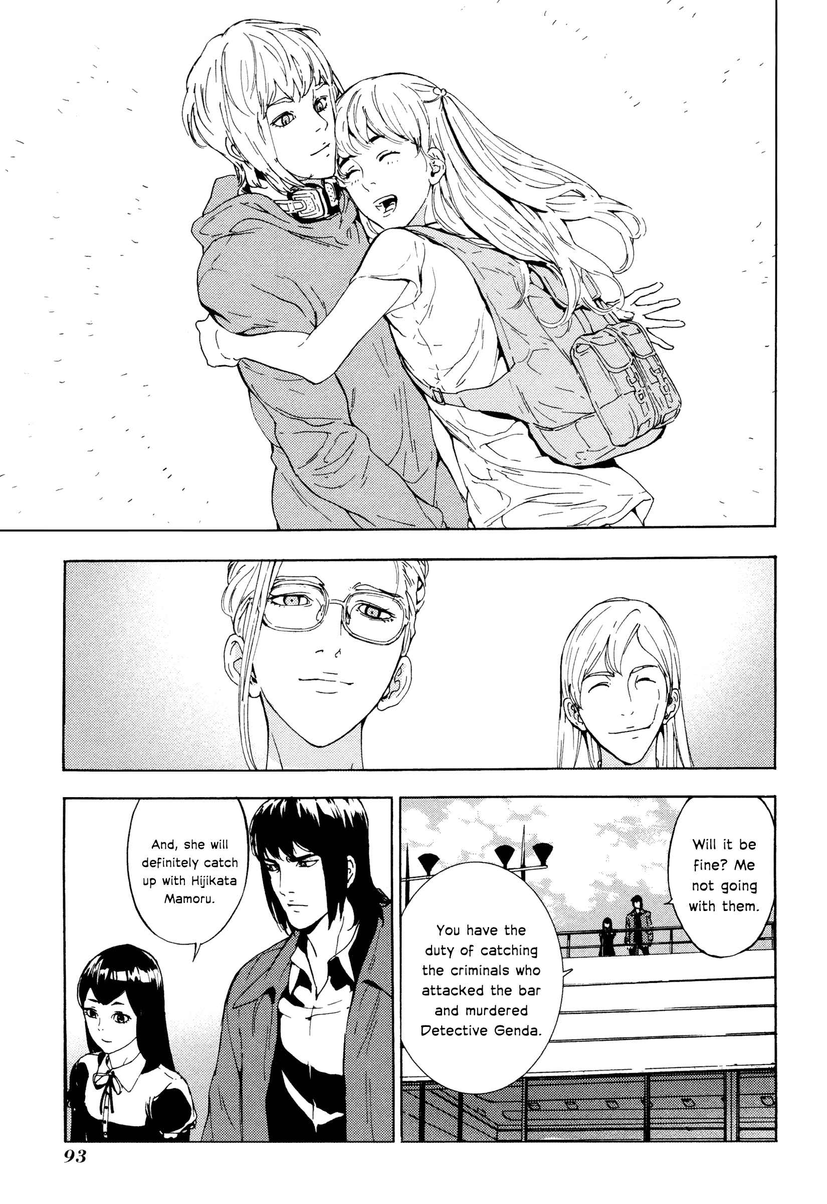 Page 24 Chapter 174 Shi ga Futari wo Wakatsu made