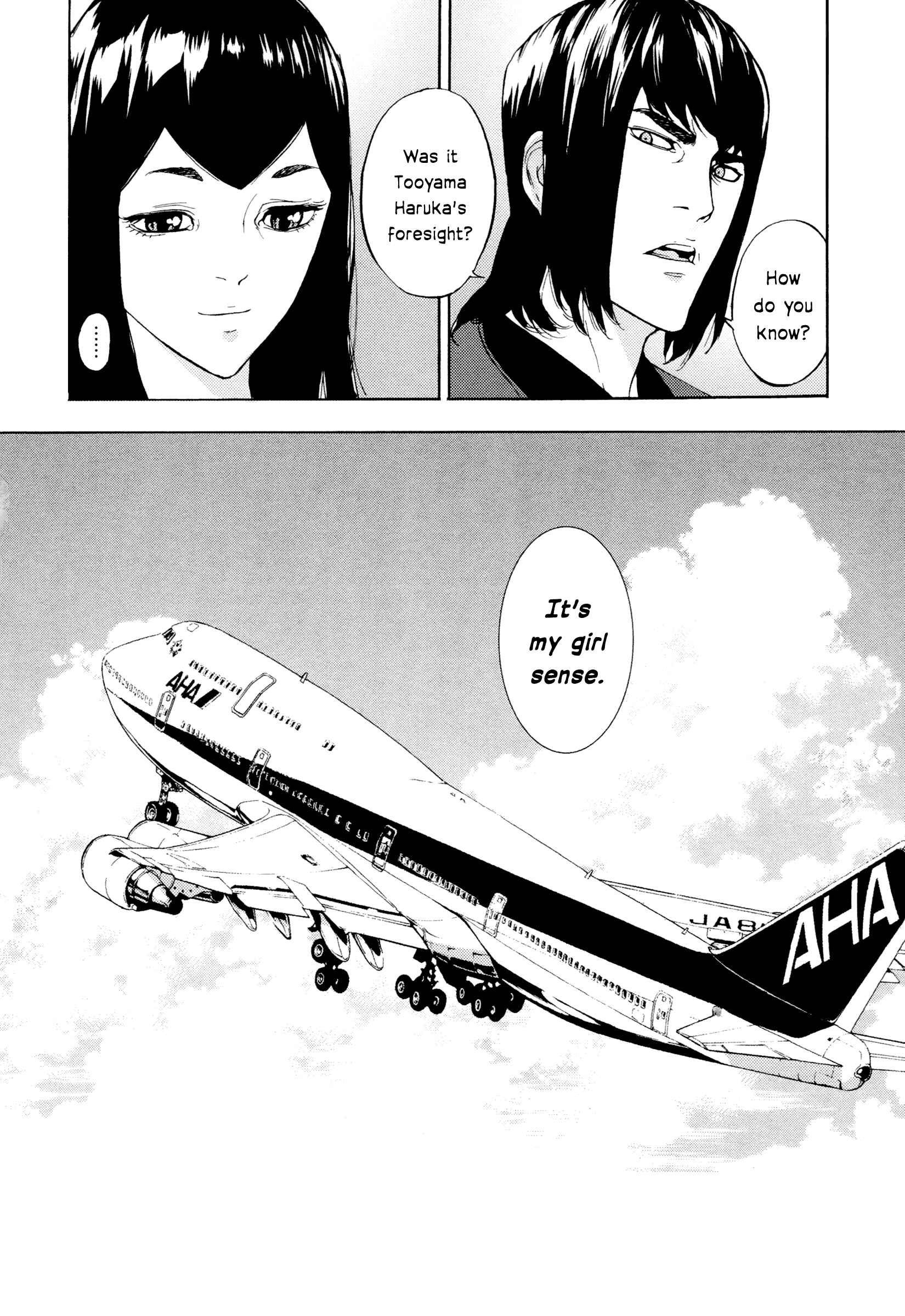 Page 25 Chapter 174 Shi ga Futari wo Wakatsu made