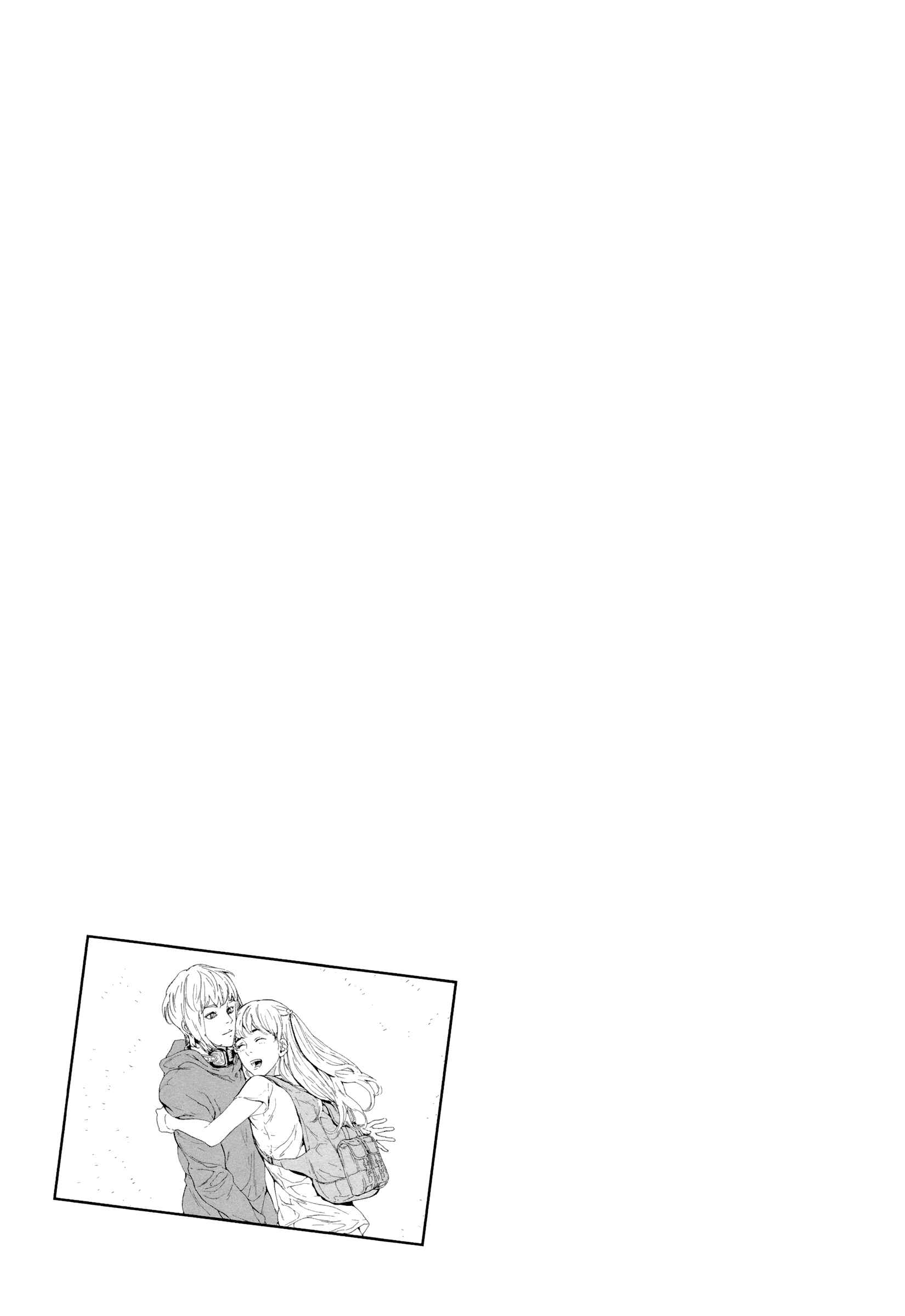 Page 26 Chapter 174 Shi ga Futari wo Wakatsu made