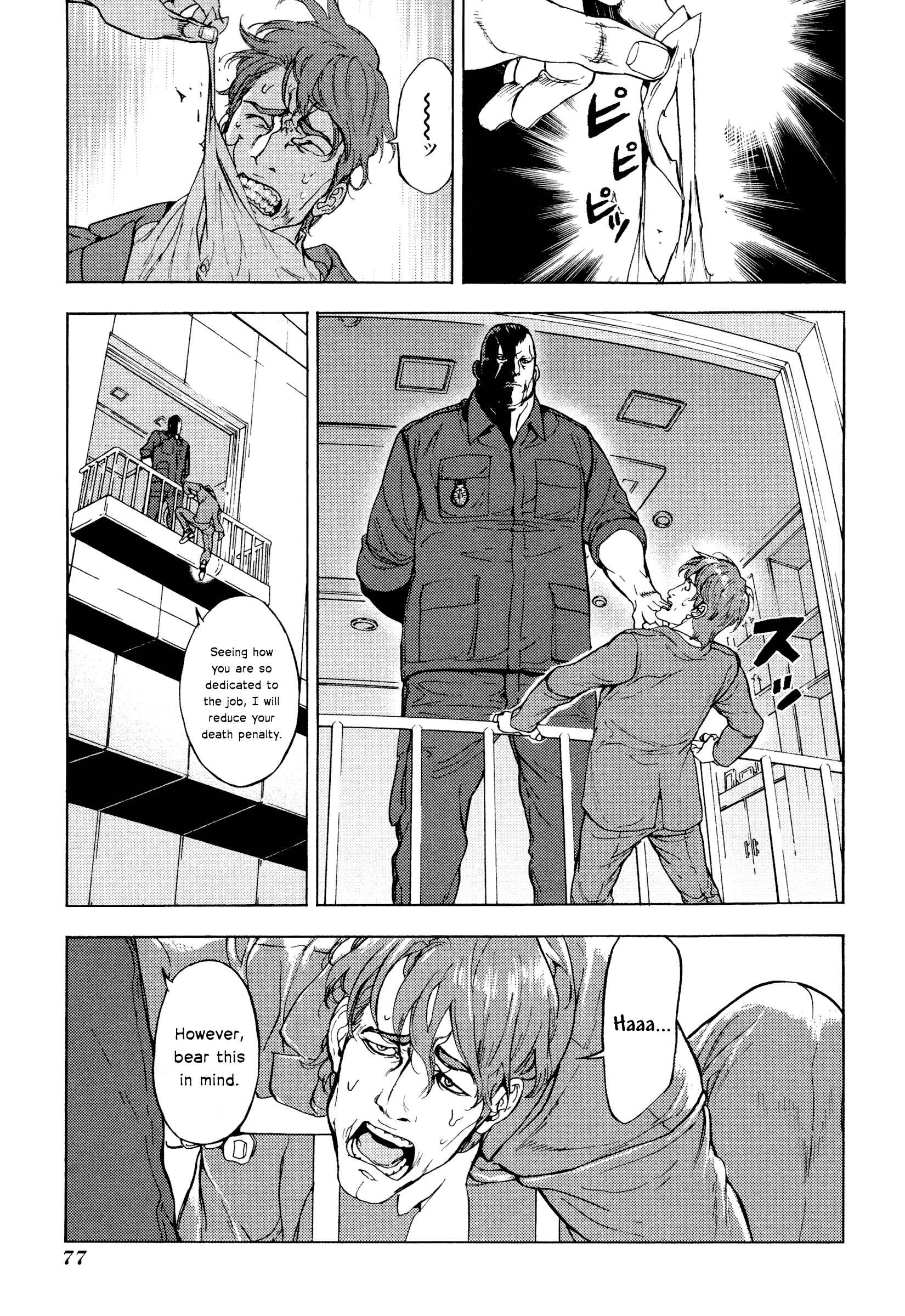 Page 8 Chapter 174 Shi ga Futari wo Wakatsu made