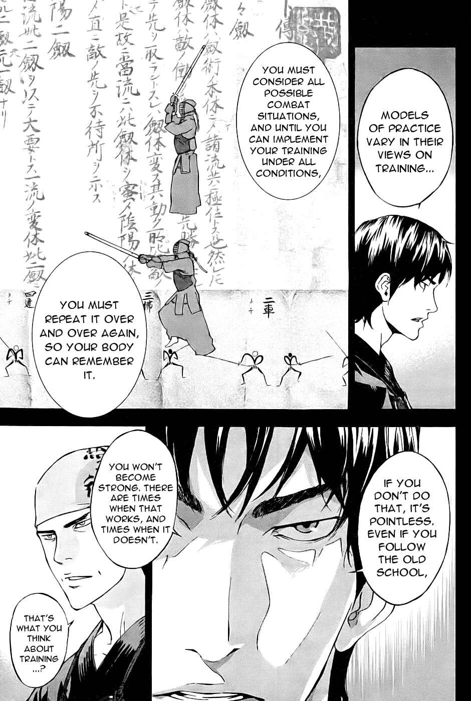 Page 9 Chapter 78 Shi ga Futari wo Wakatsu made