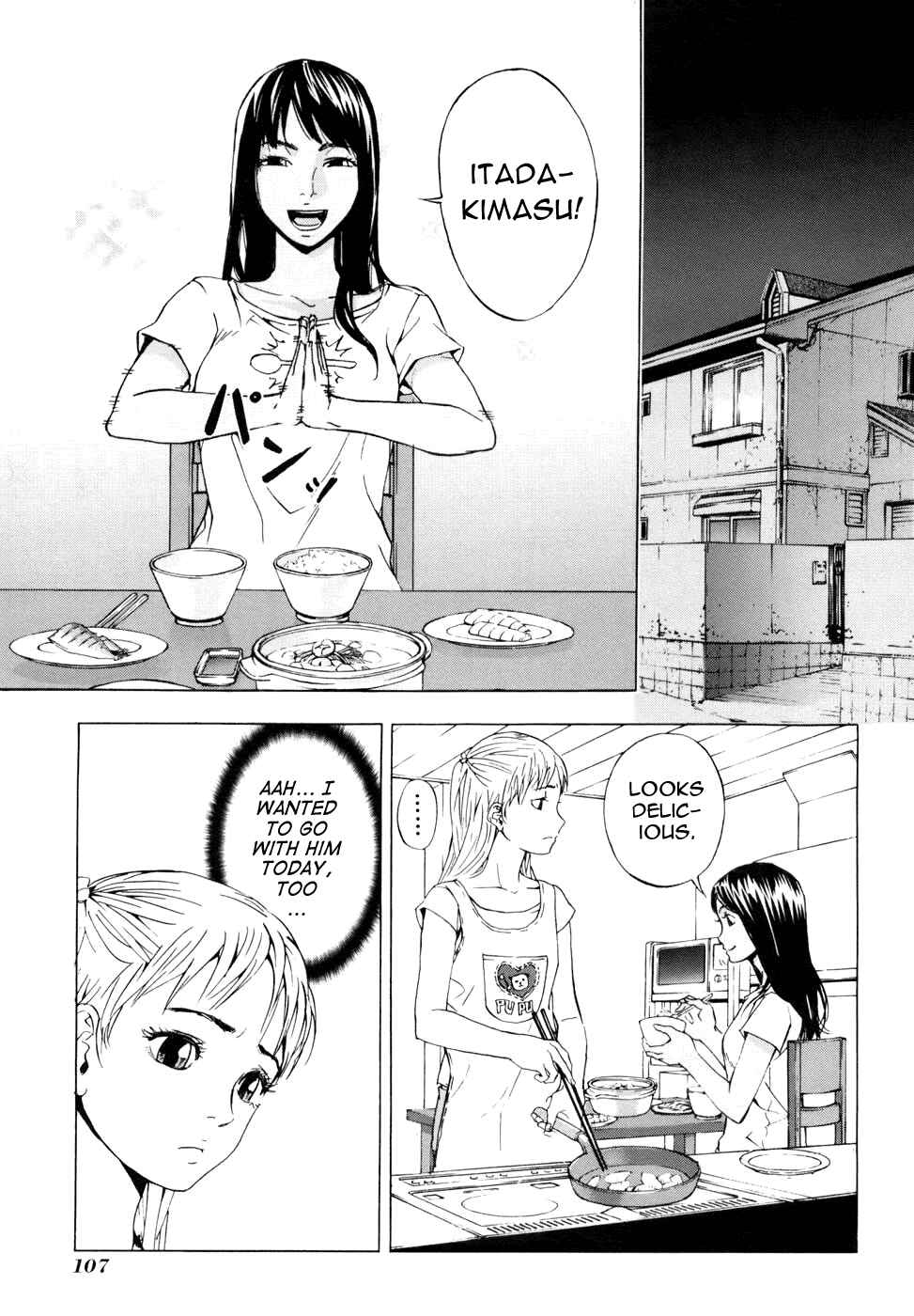 Page 8 Chapter 45 Shi ga Futari wo Wakatsu made