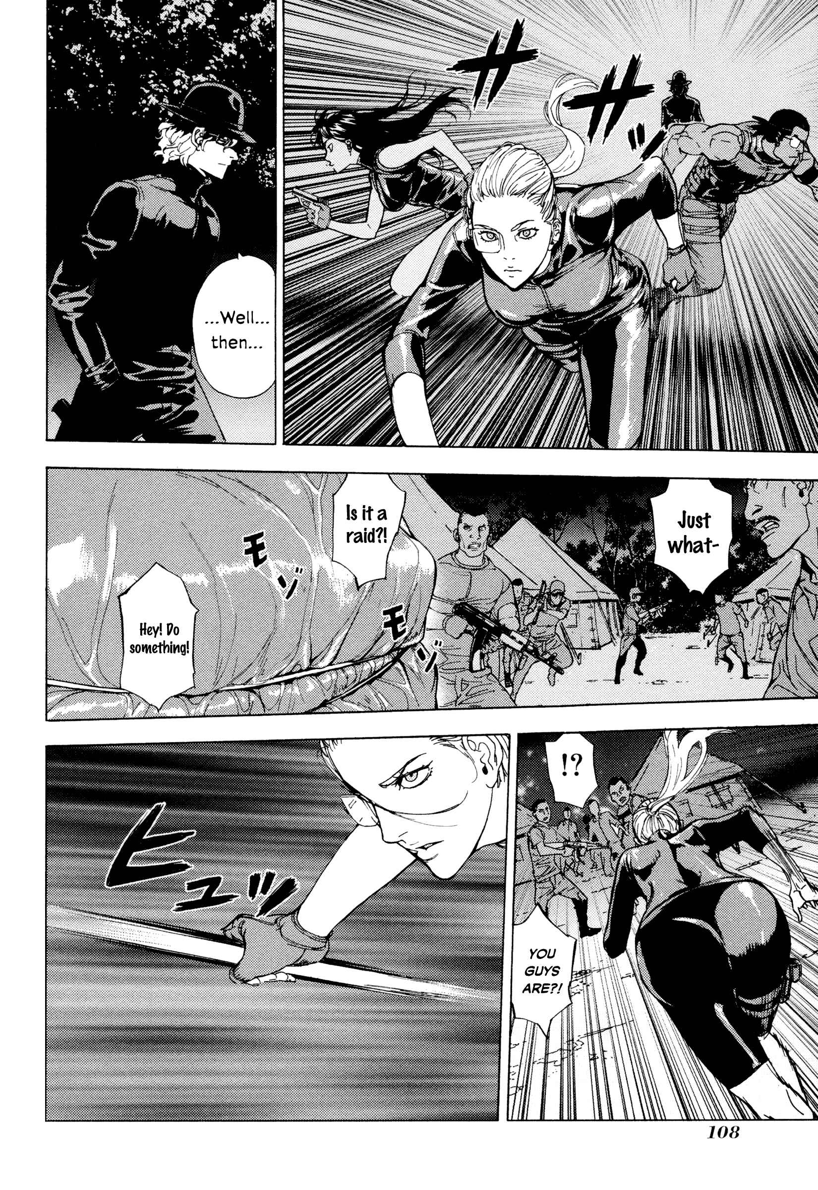 Page 11 Chapter 175 Shi ga Futari wo Wakatsu made