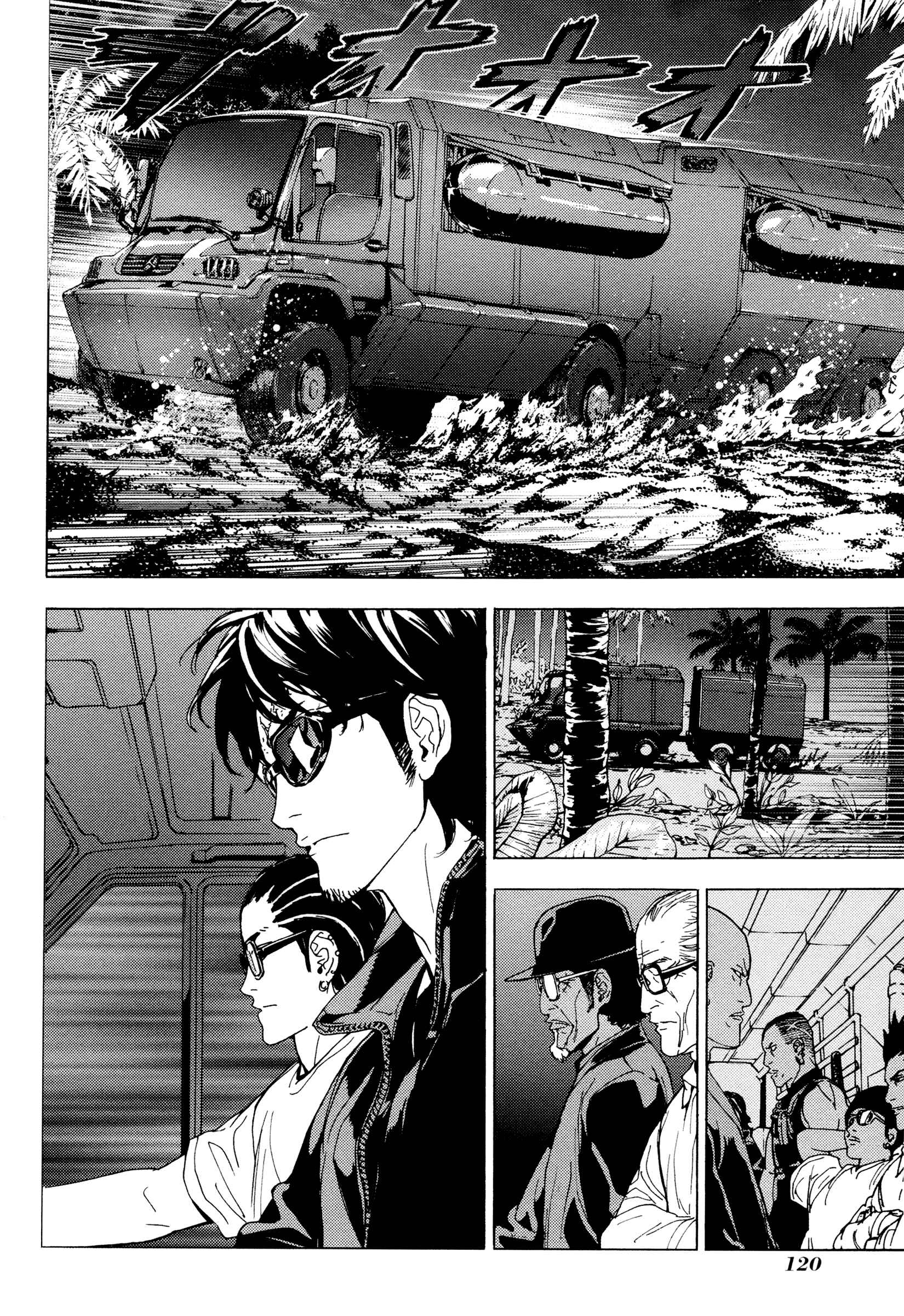 Page 22 Chapter 175 Shi ga Futari wo Wakatsu made