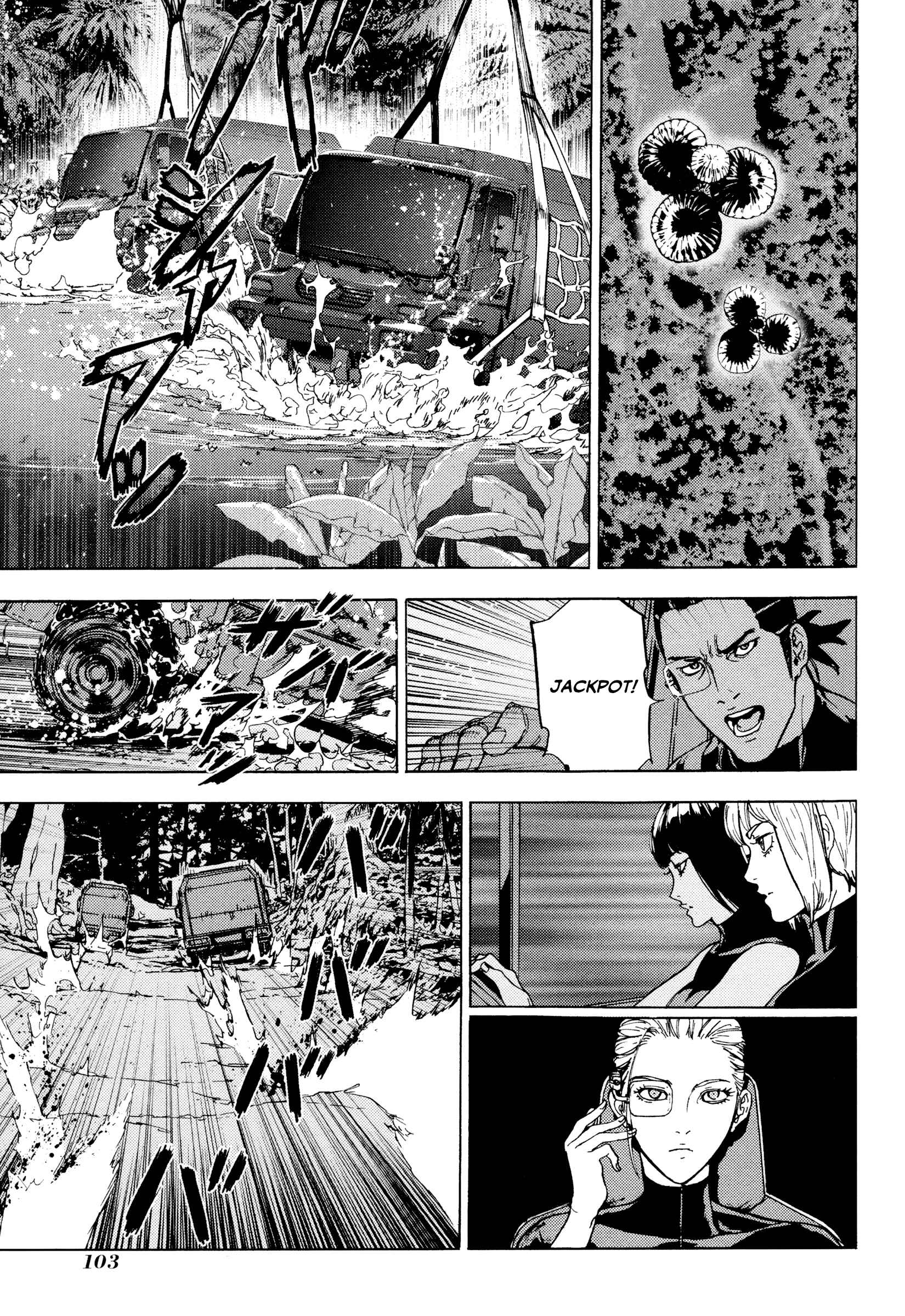 Page 6 Chapter 175 Shi ga Futari wo Wakatsu made