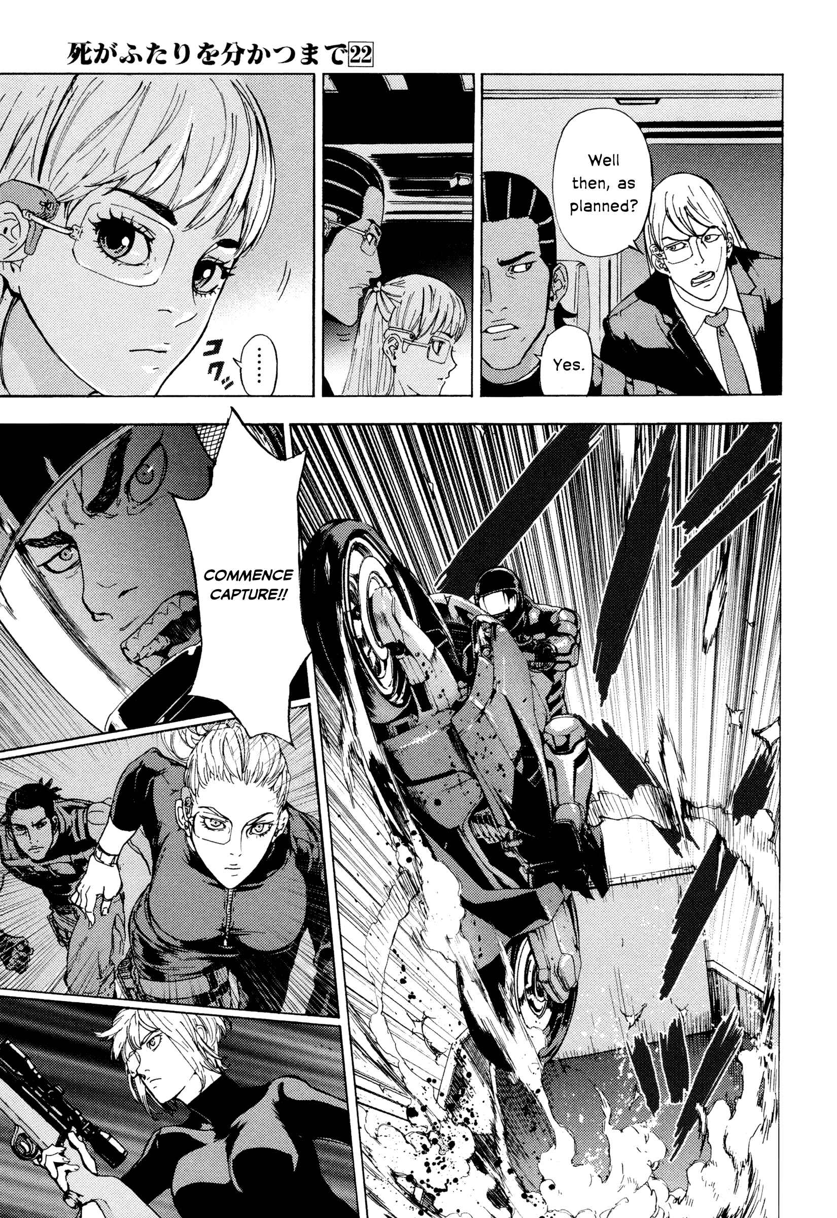 Page 8 Chapter 175 Shi ga Futari wo Wakatsu made