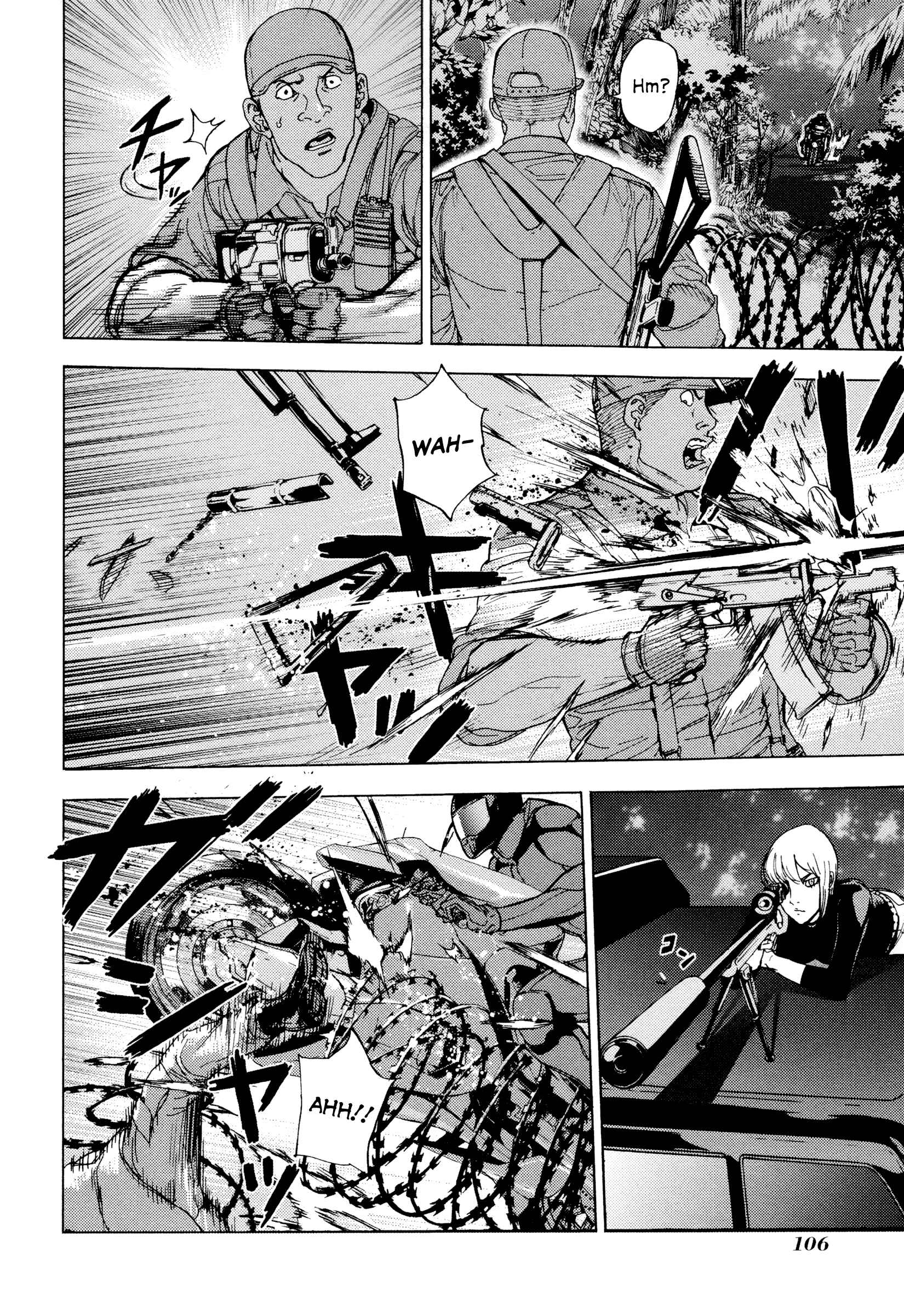 Page 9 Chapter 175 Shi ga Futari wo Wakatsu made